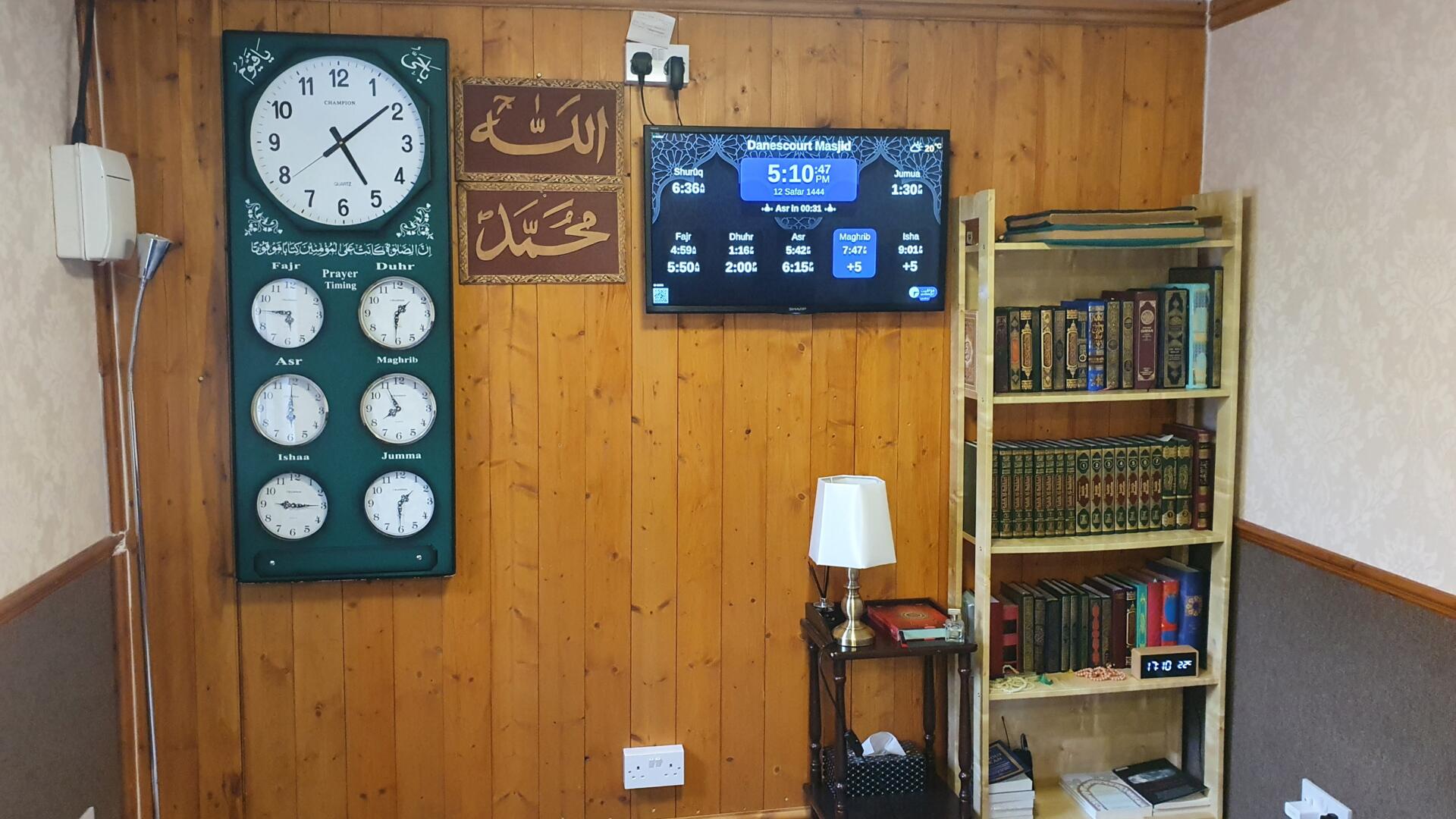 Danescourt Masjid
