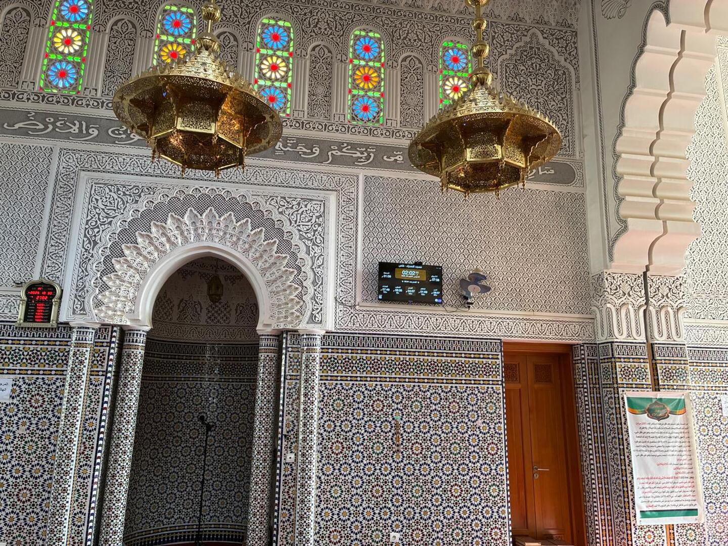 مسجد الصحراء