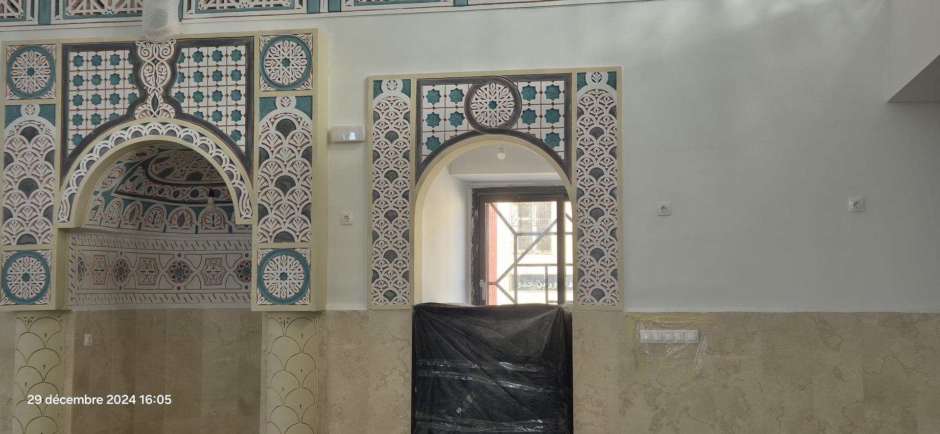 مسجد شهداء أحد