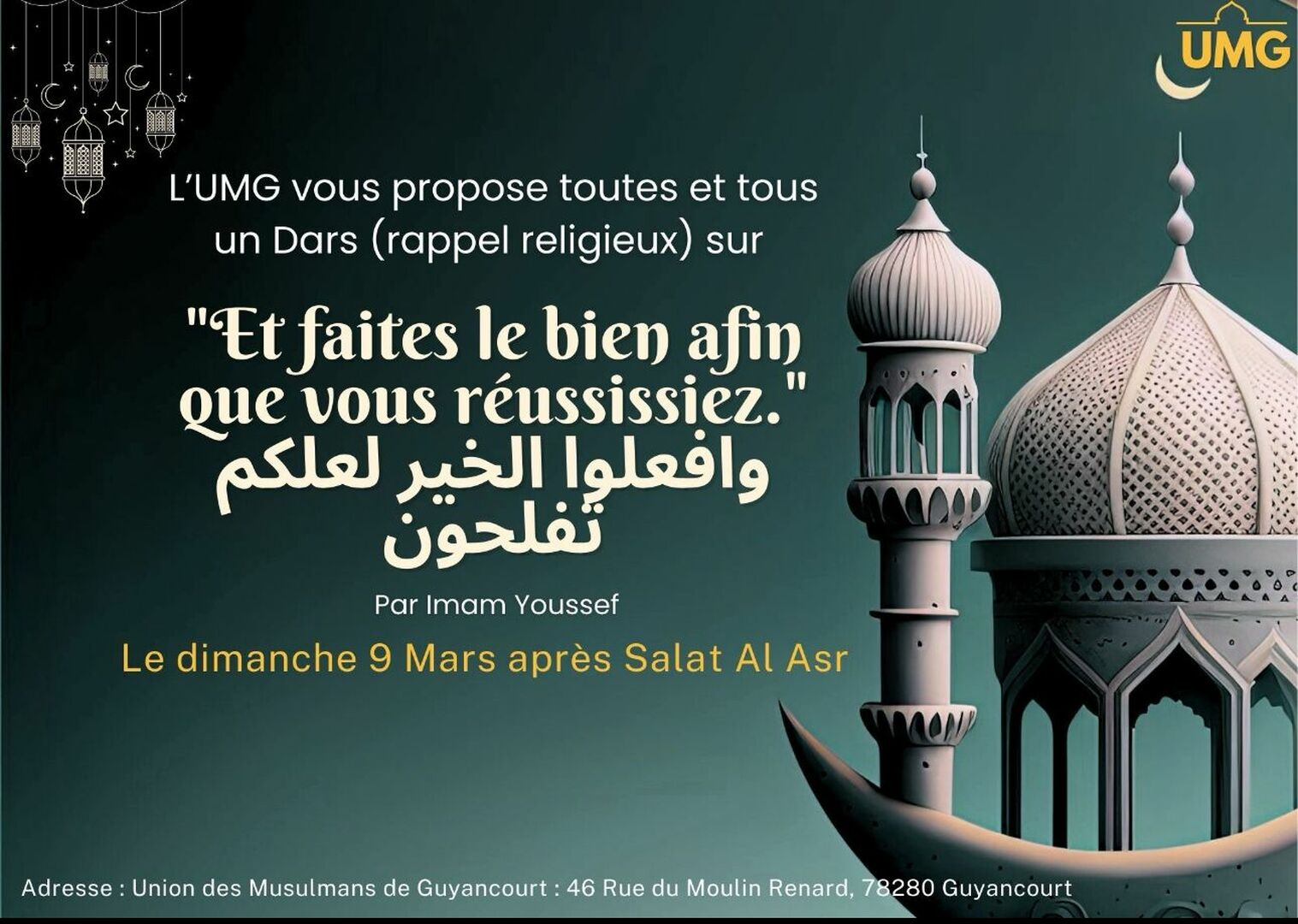 Assises spirituelles Ramadan 2025