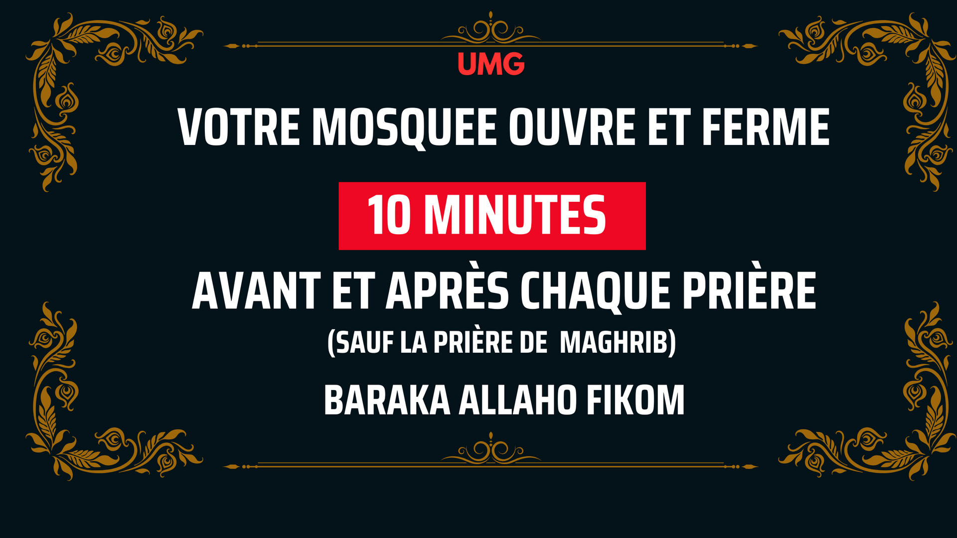 fermeture avant et après prière