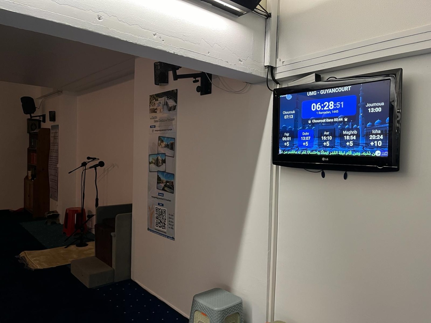 Mosquée de Guyancourt