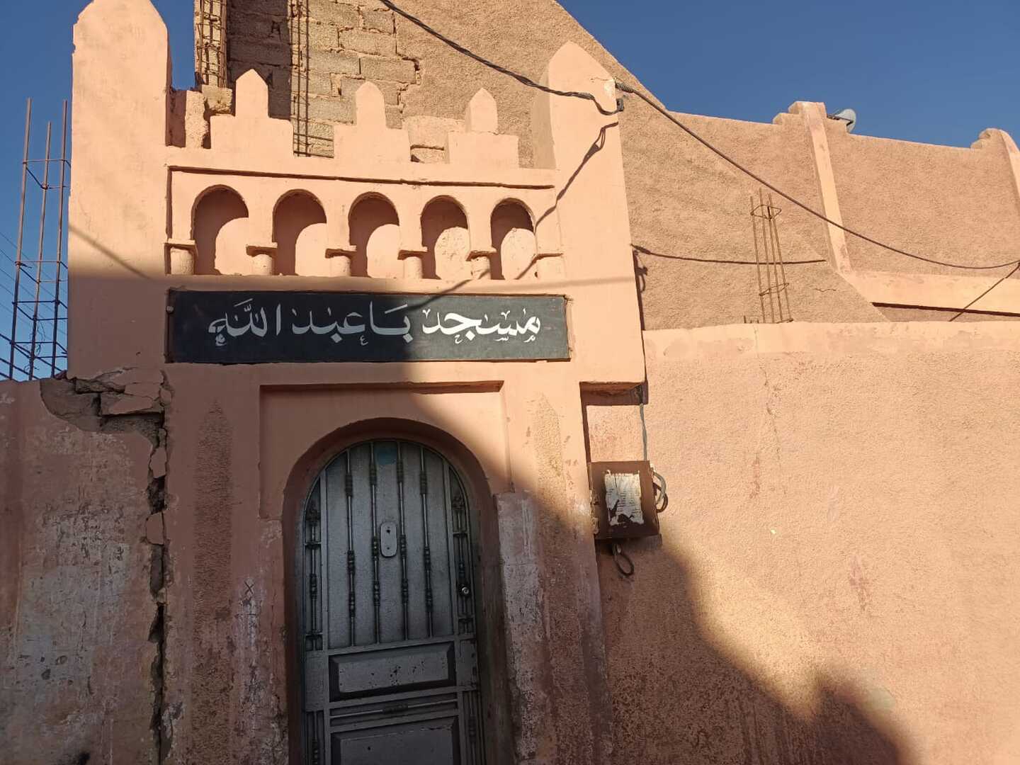 مسجد باعبدالله الفوقاني