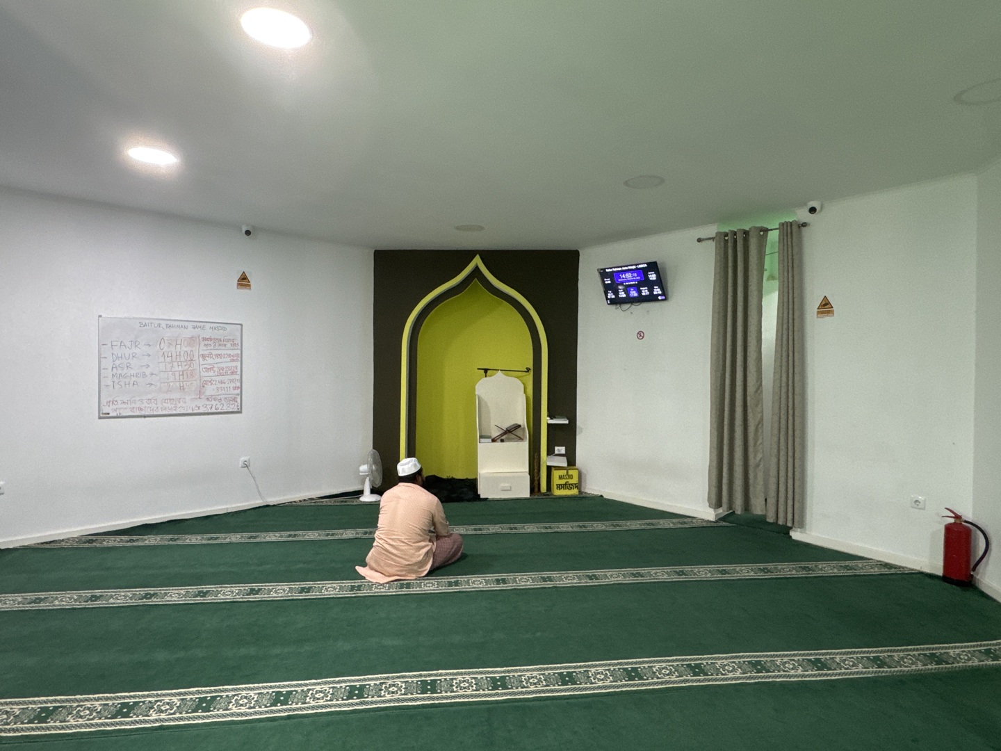 BAITUR RAHMAN JAME MASJID