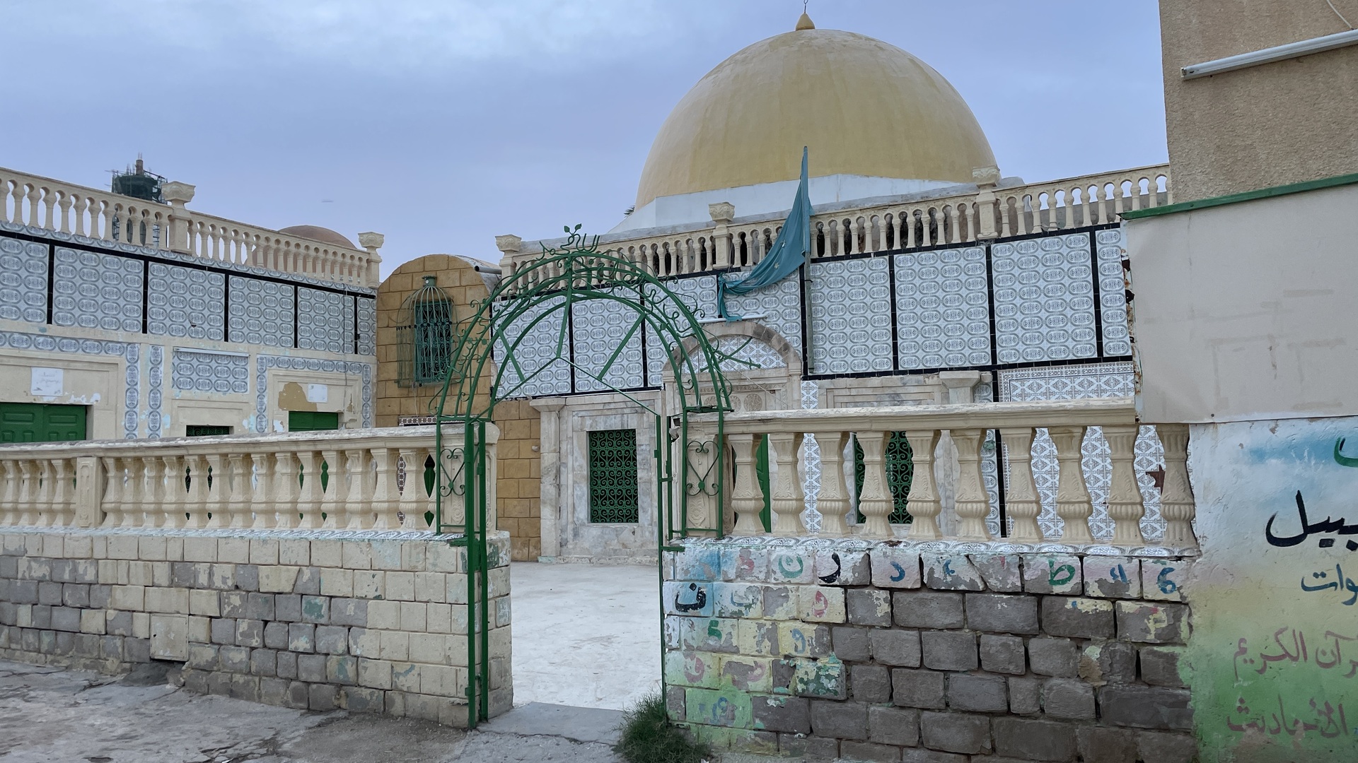 مسجد سيدي علي شبيل - طبلبة - طبلبة