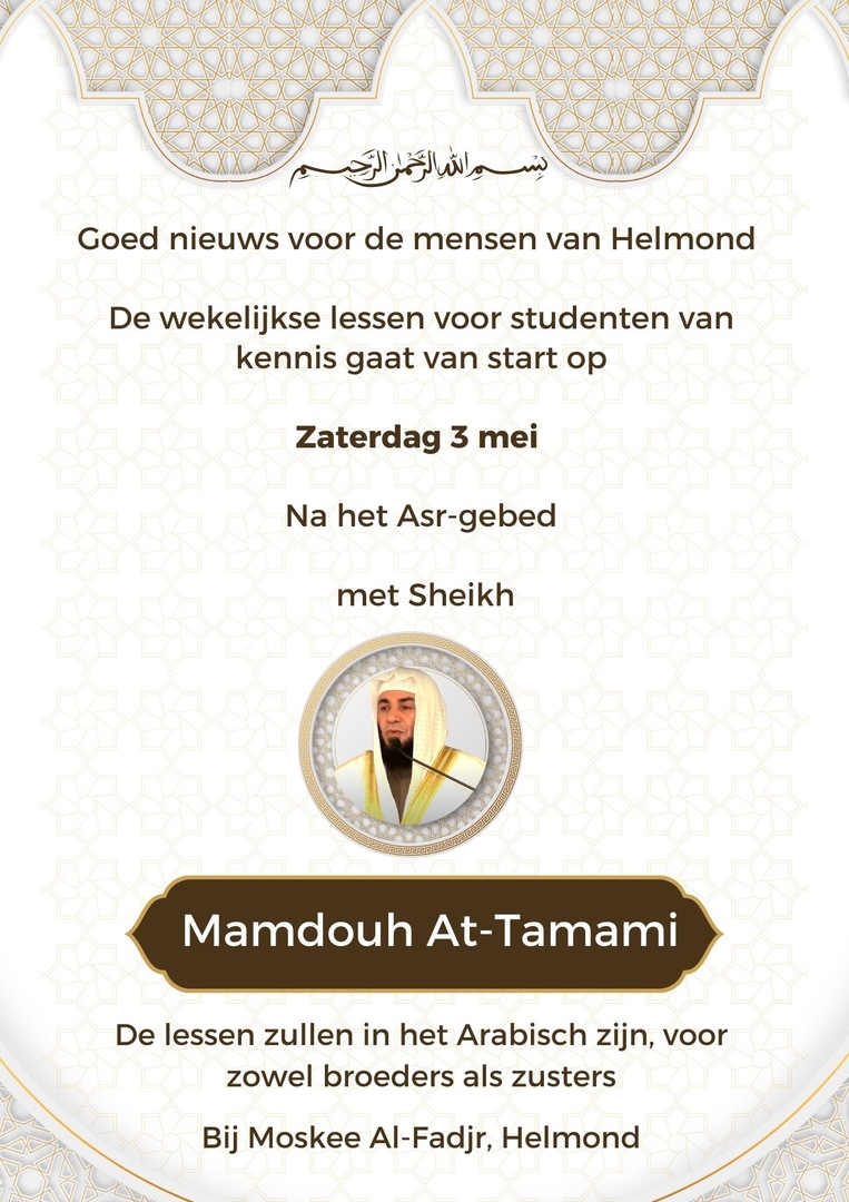 De wekelijkse lessen voor studenten van