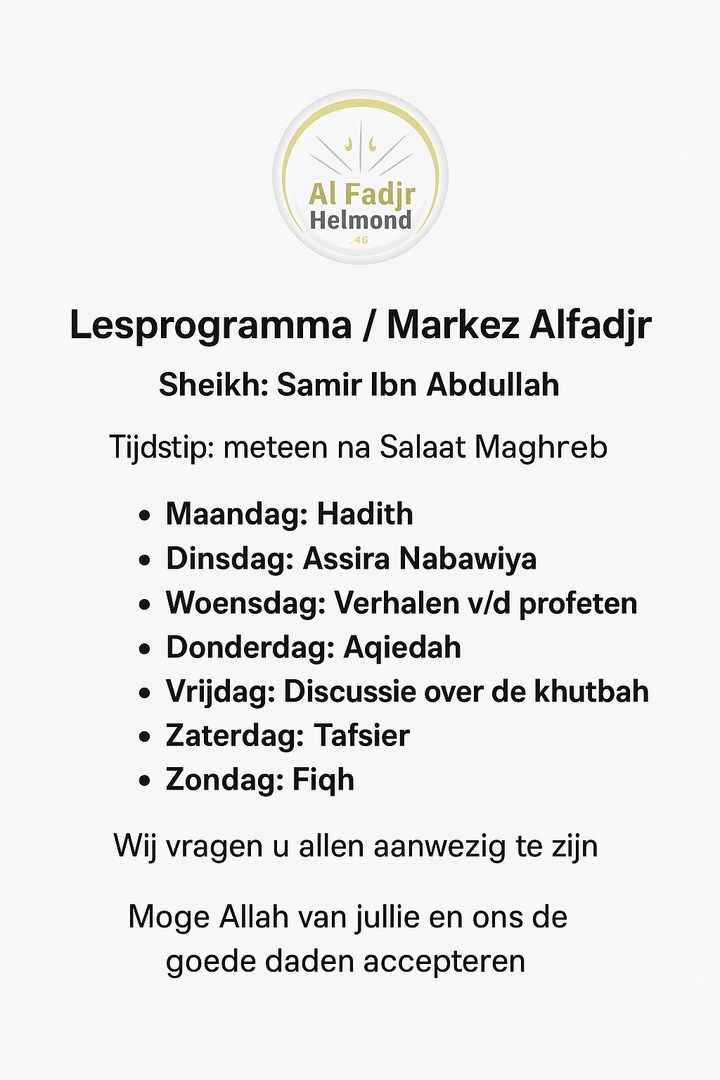 Lesprogramma / Markez Alfadjr