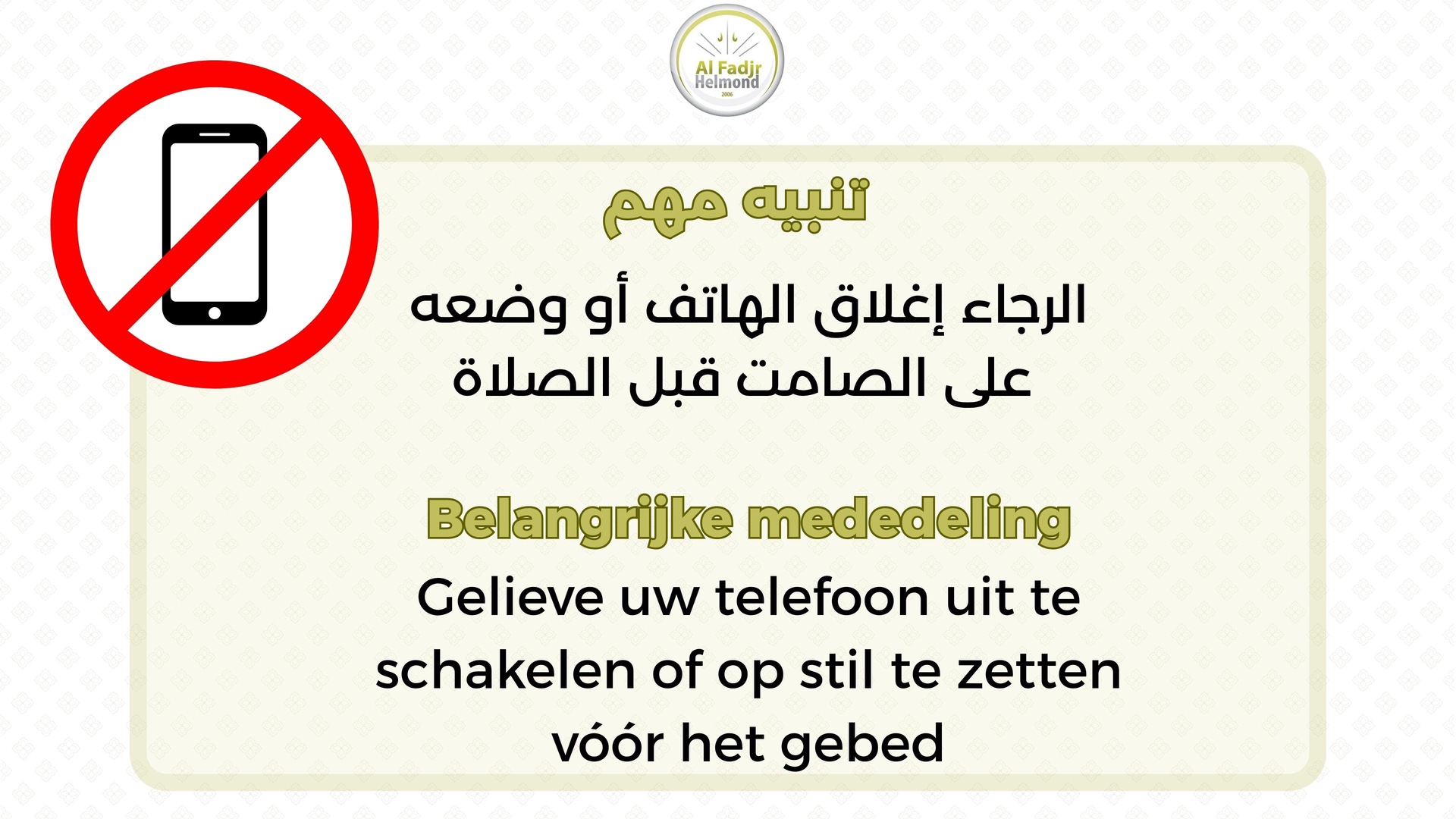 Belangrijke mededeling