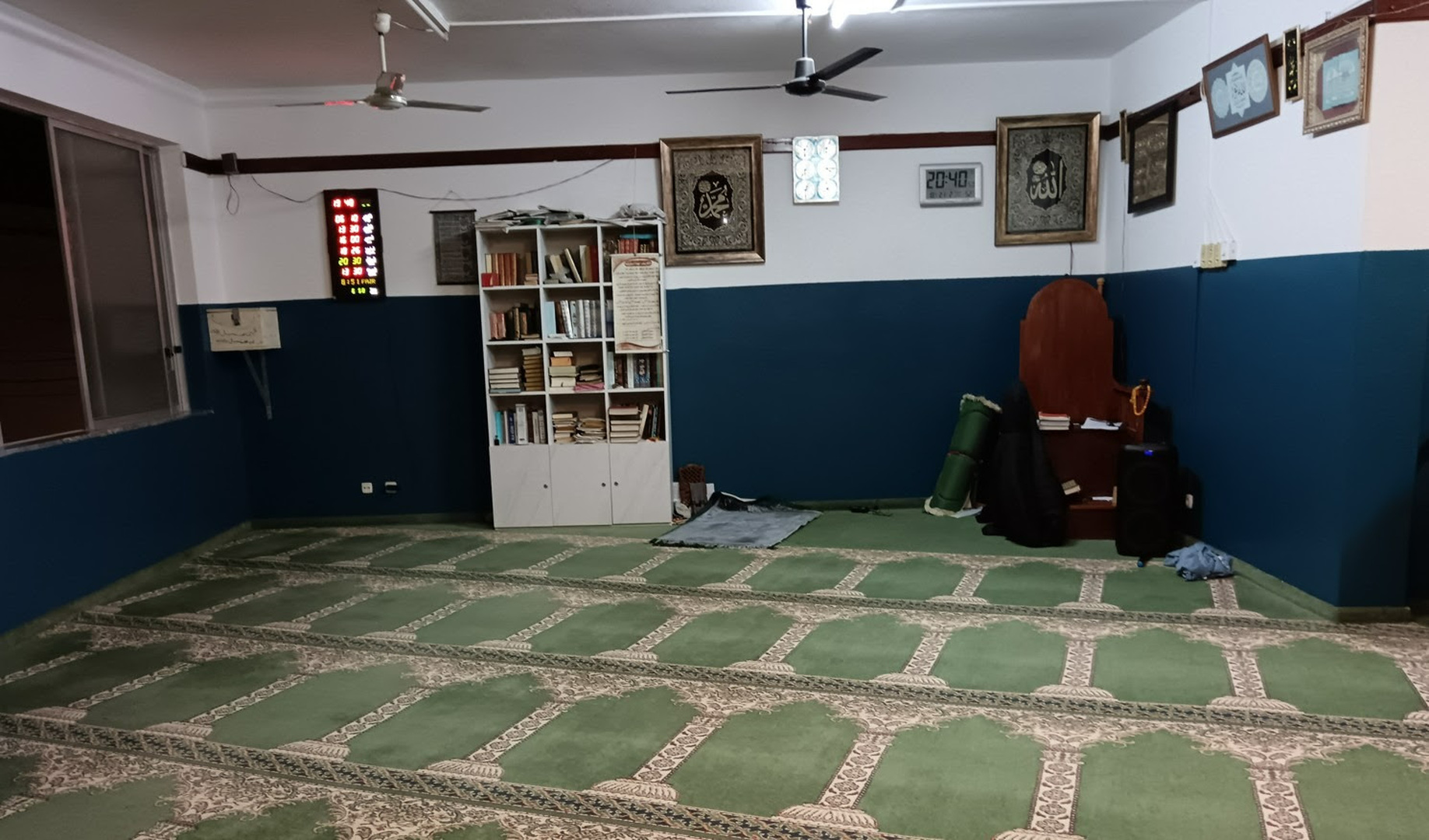 Mesquita de Portimão - مسجد بورتيماو