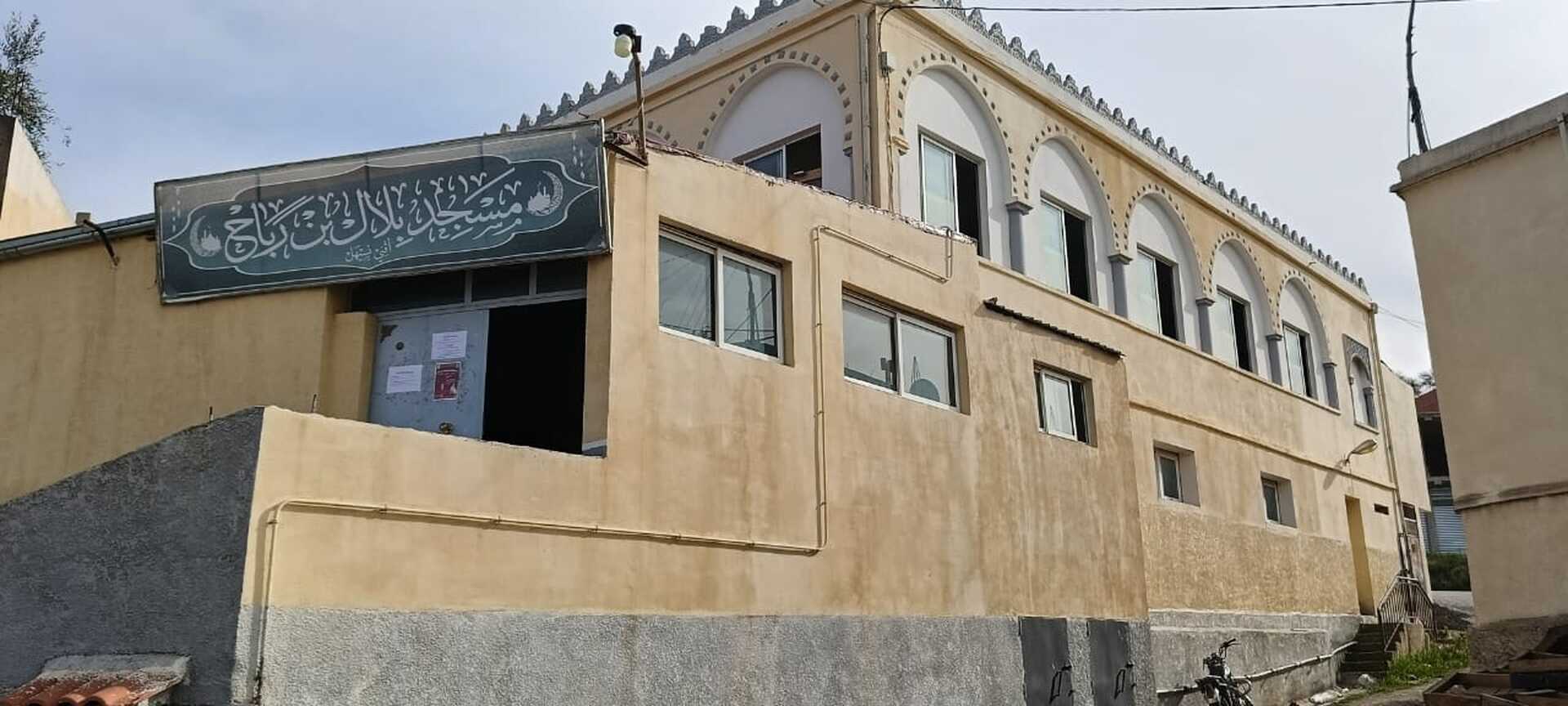 مسجد بلال بن رباح .أقني سهل