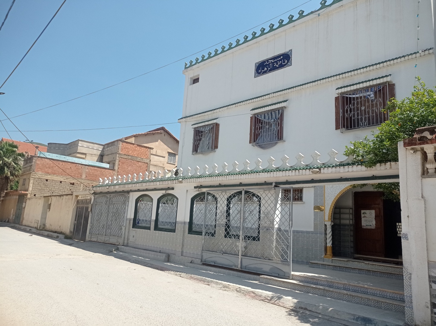 مسجد فاطمة الزهراء - البليدة