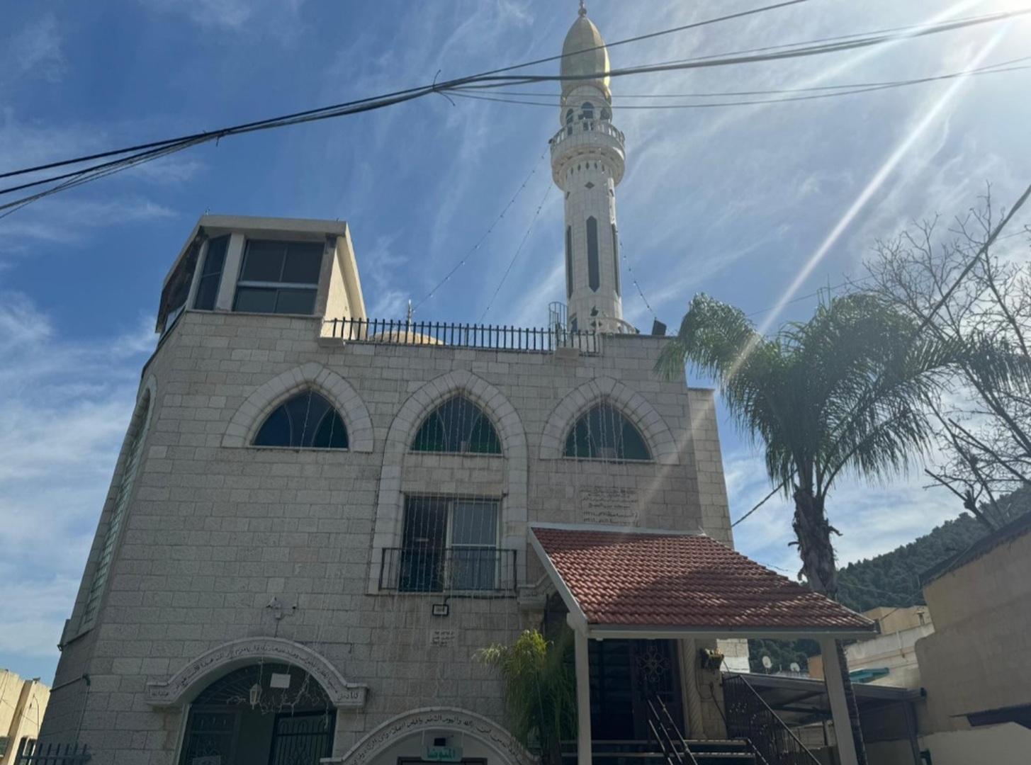 مسجد عرب الصبيح