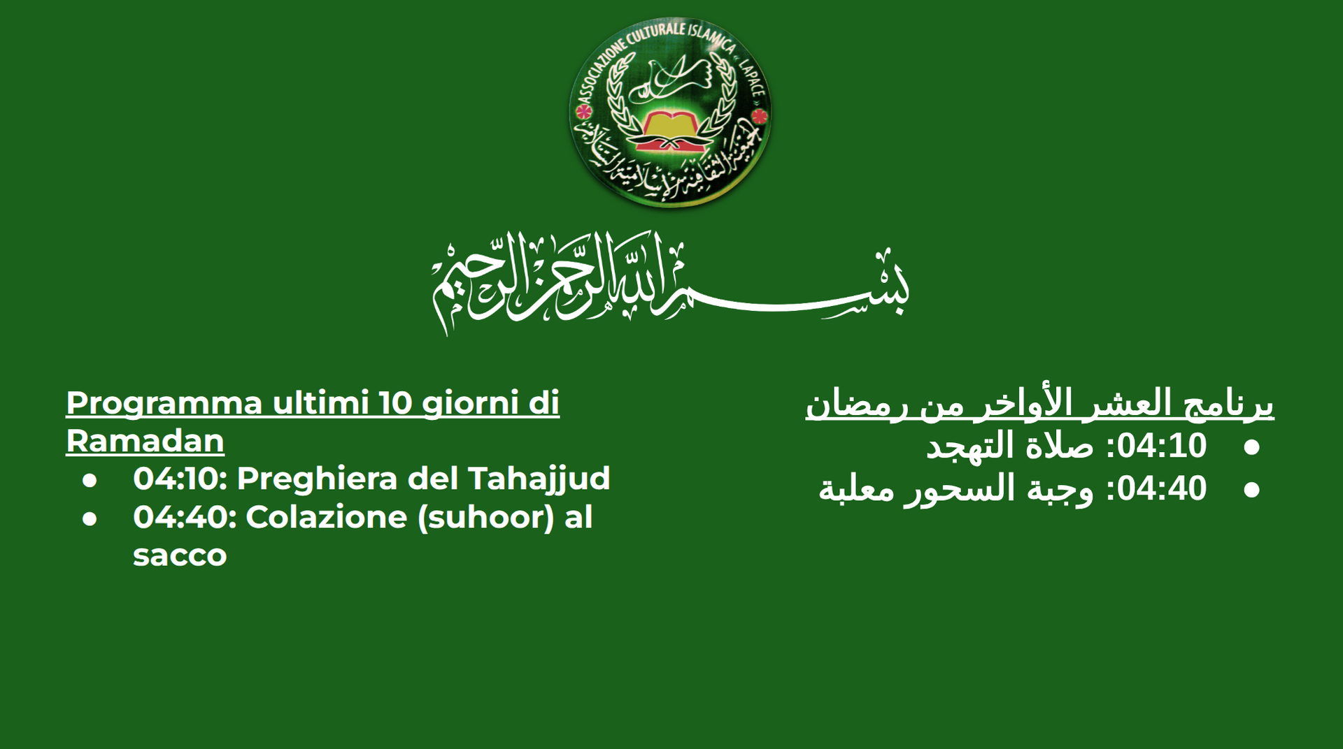 Programma ultimi 10 giorni Ramadan