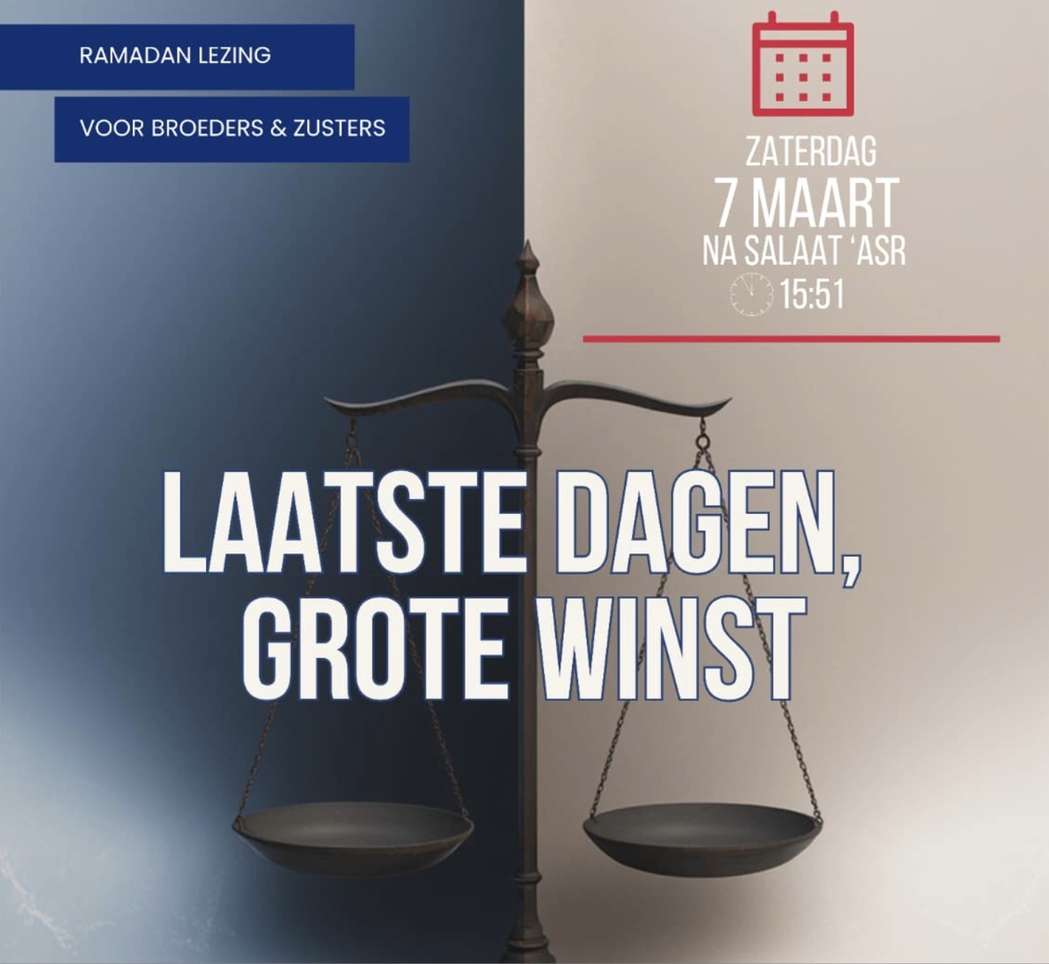 Ramadan lezing Ustaad Mohamed