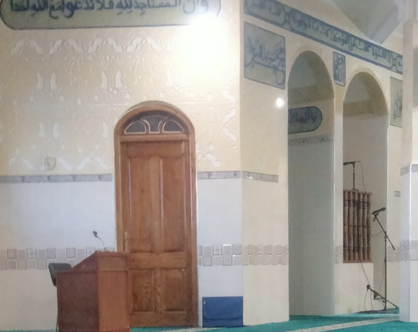 مسجد الفتح وادي القصب