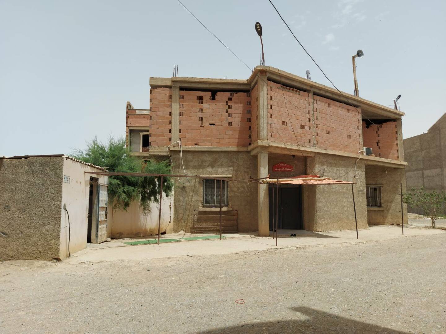 مسجد الخلفاء الراشدين