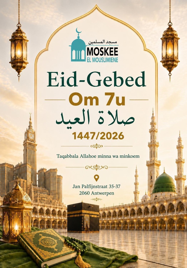 Eid gebed