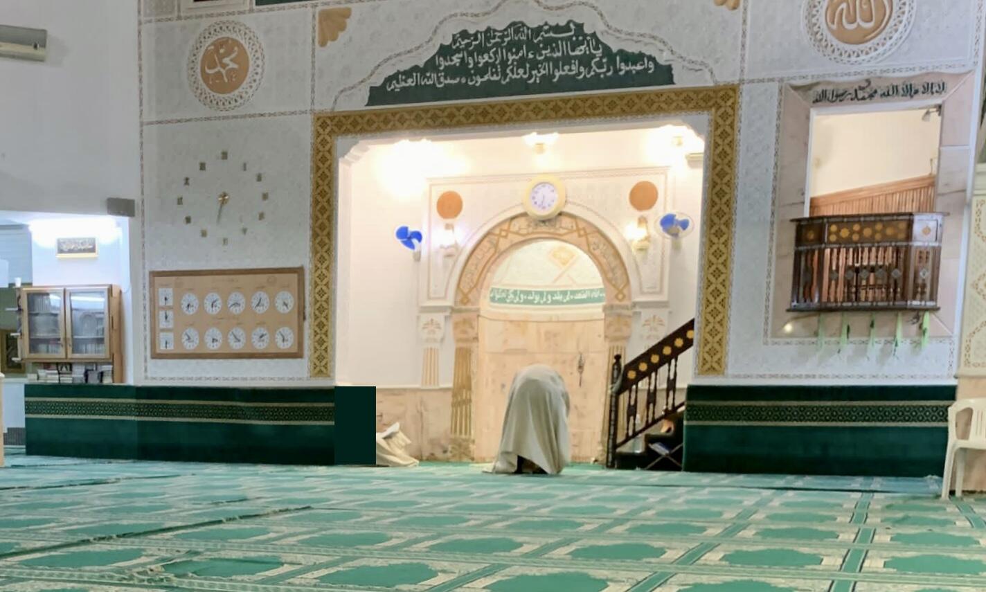 جامع التوبة