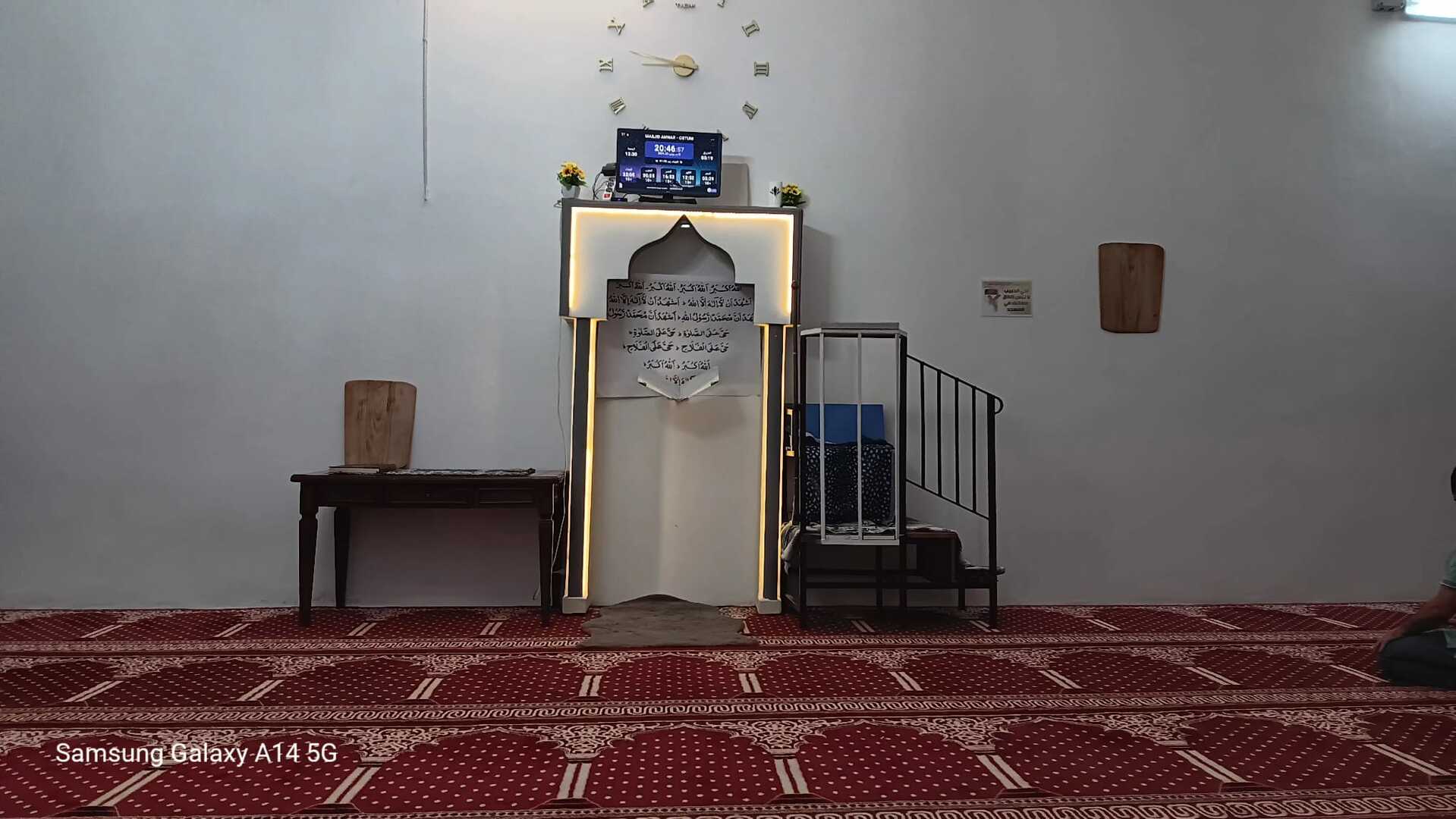 MASJID ANWAR
