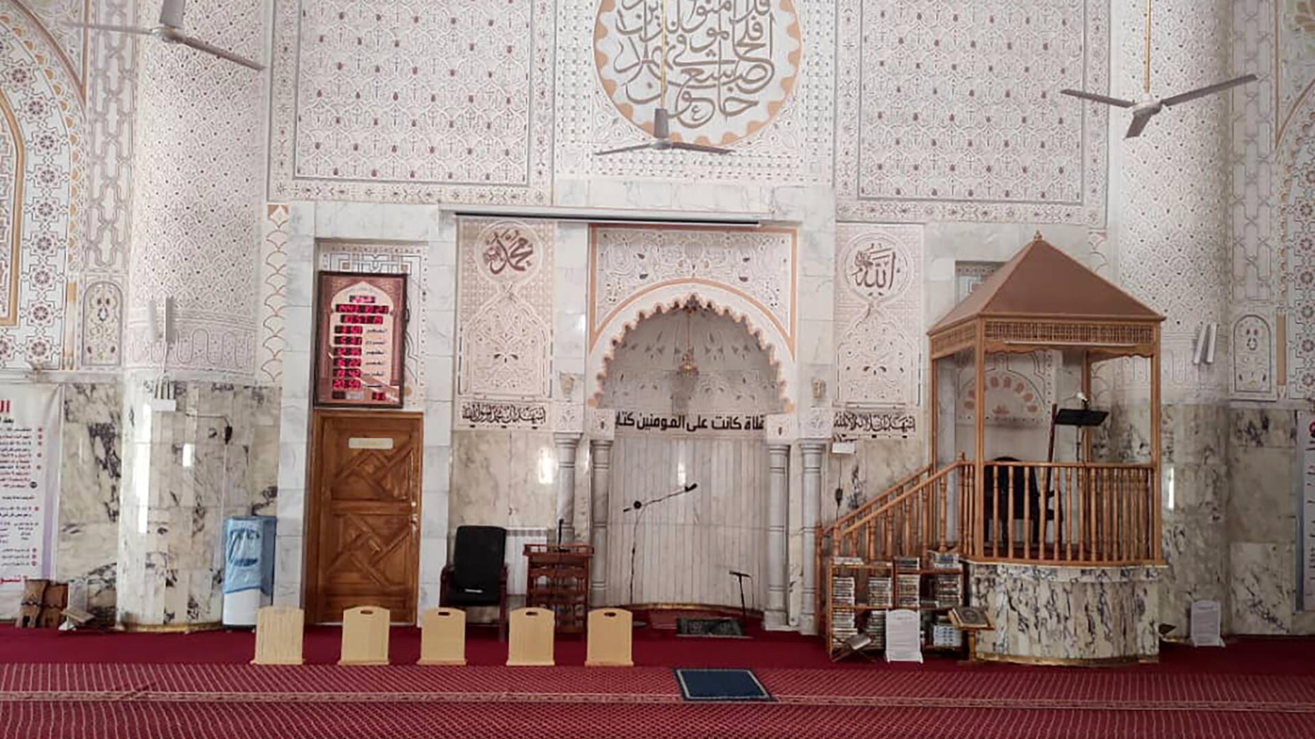 مسجد  العلامة  أمحمد مغزي بخوش