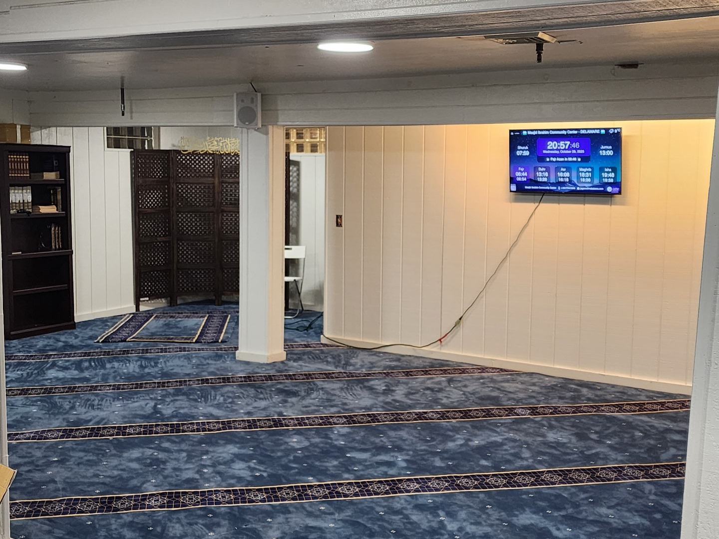 Masjid Ibrahim Community Center