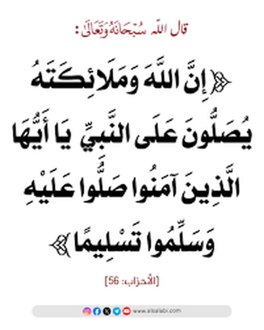 احاديث ومواعظ