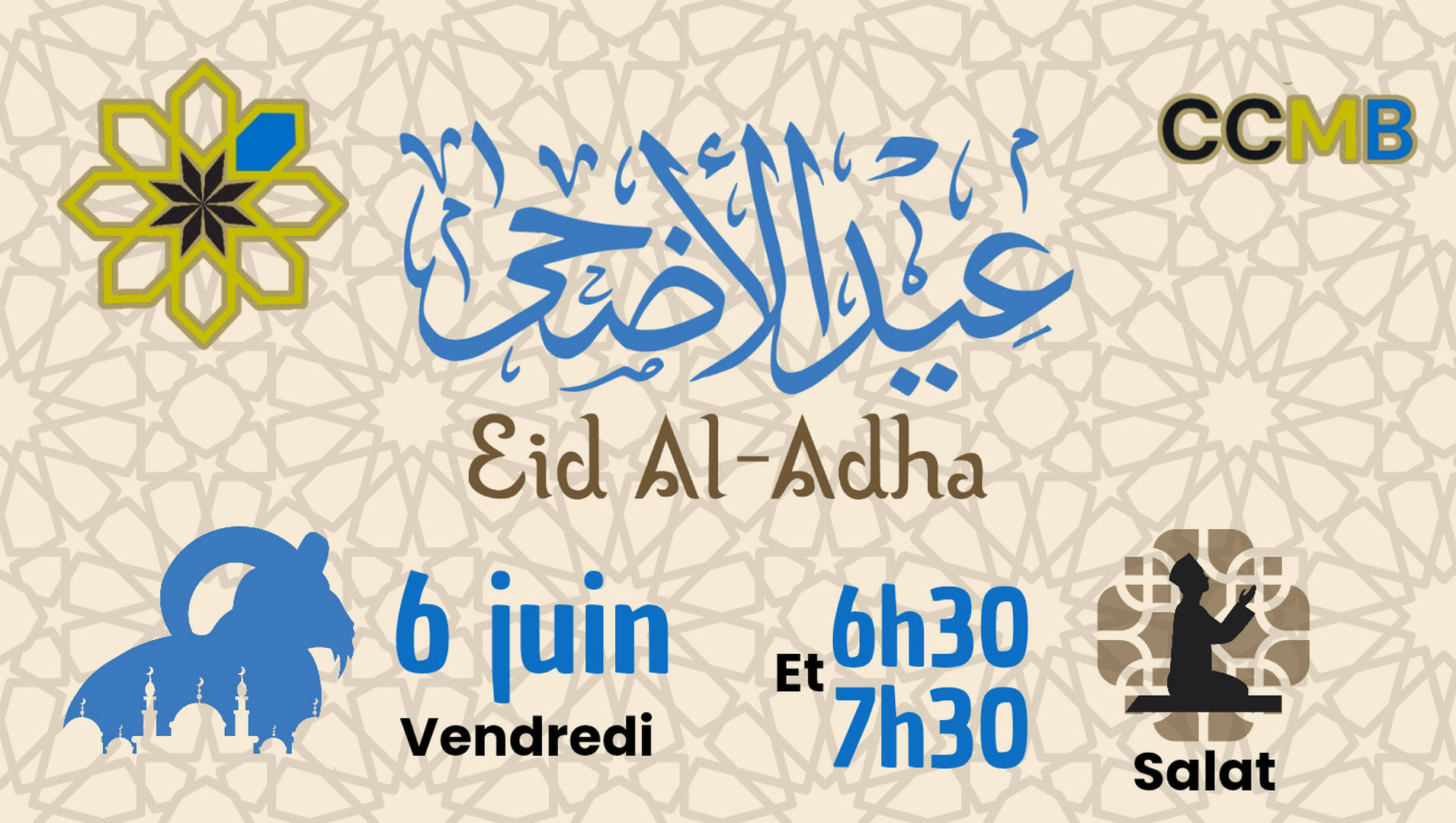Salat Eid