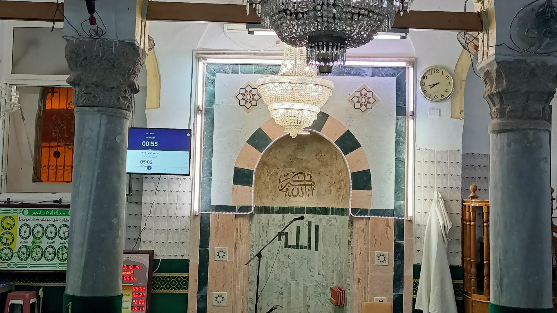 جامع ابن عرفة