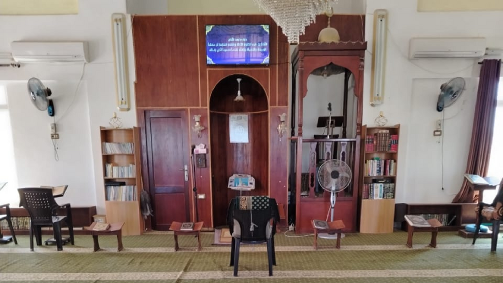 مسجد برالوالدين