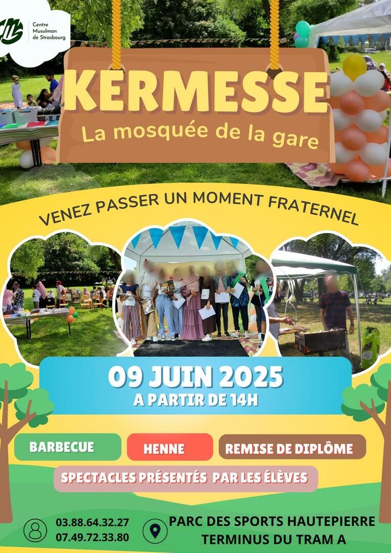 Fête de fin d'année