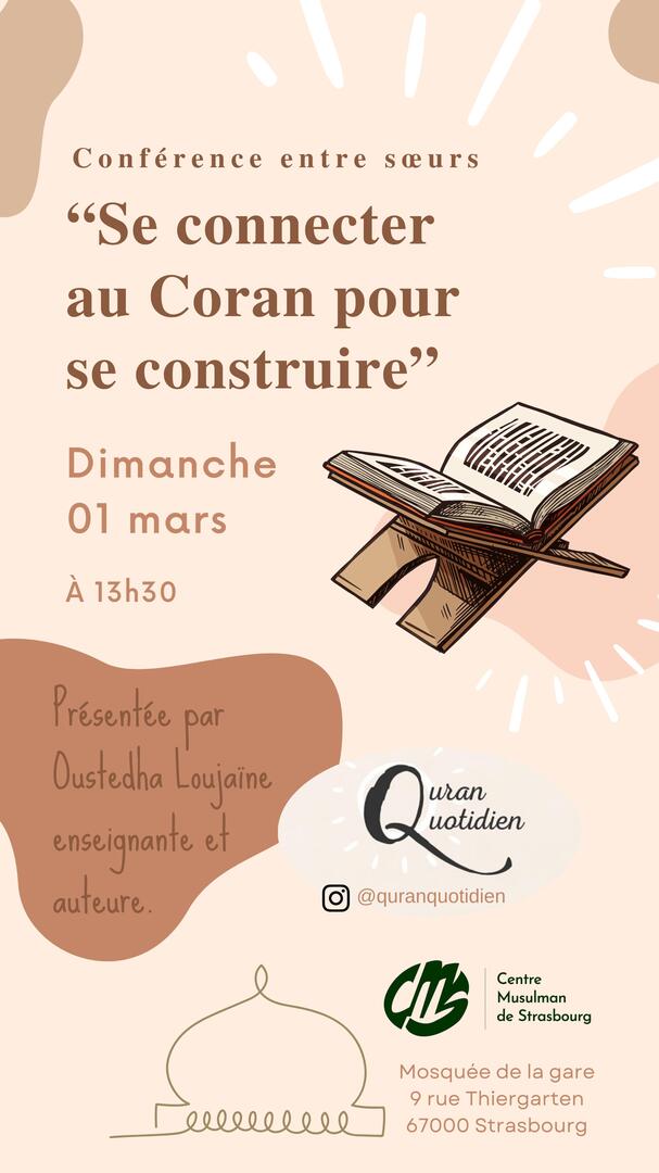 Se connecter au Coran se construire