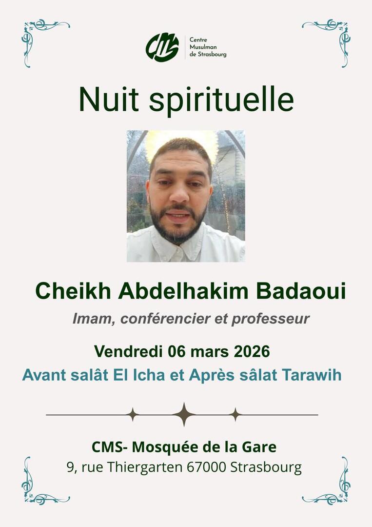 Nuit spirituelle