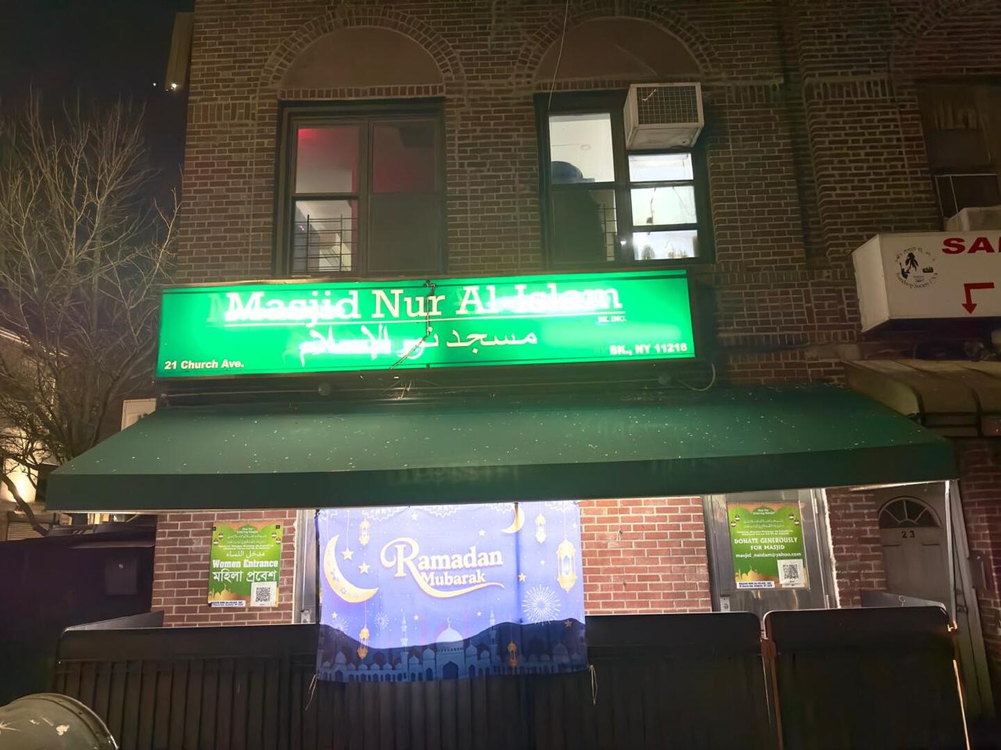 Masjid Nur Al-Islam - Brooklyn