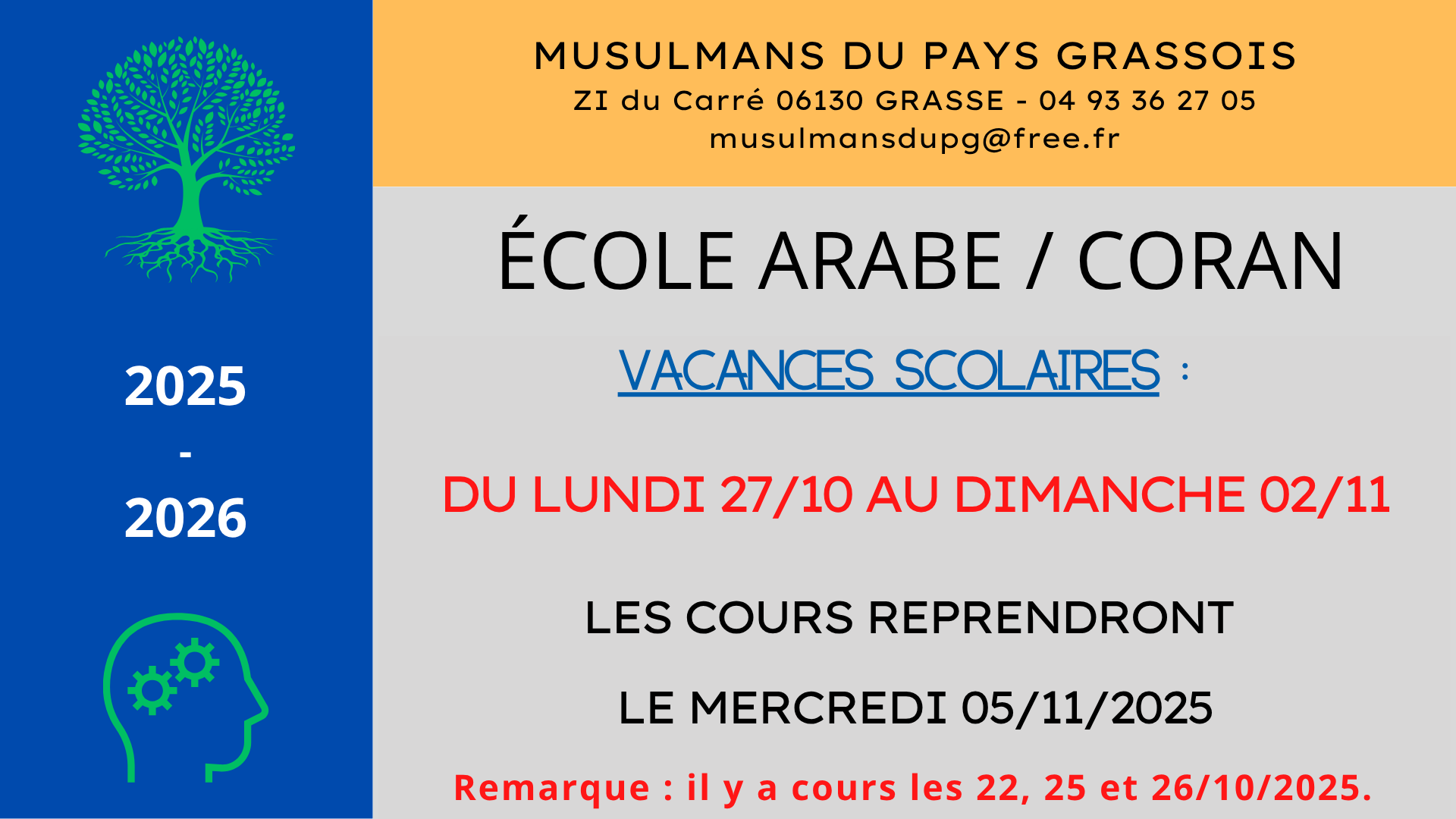 Vacances École MPG