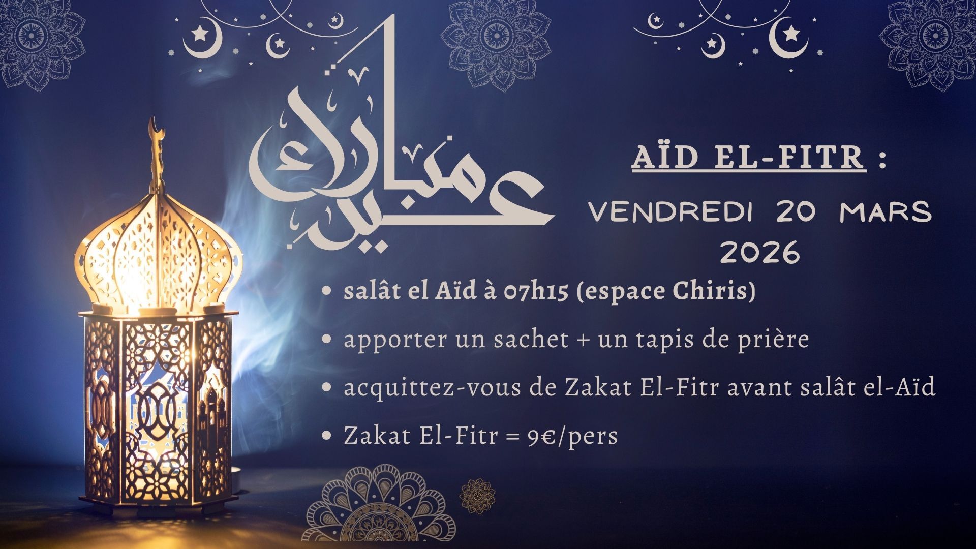 Aïd El-Fitr 2026