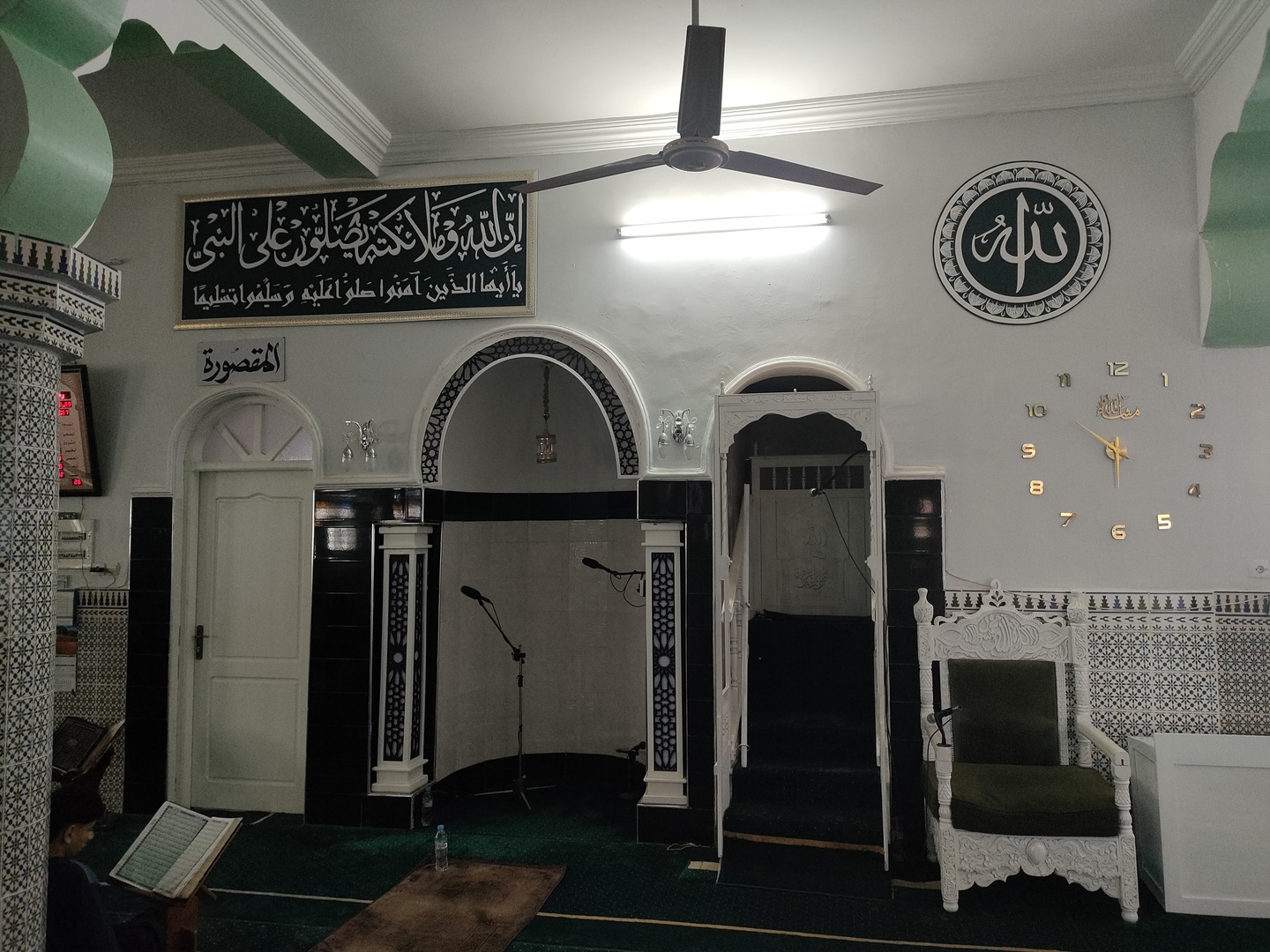 مسجد التقوى