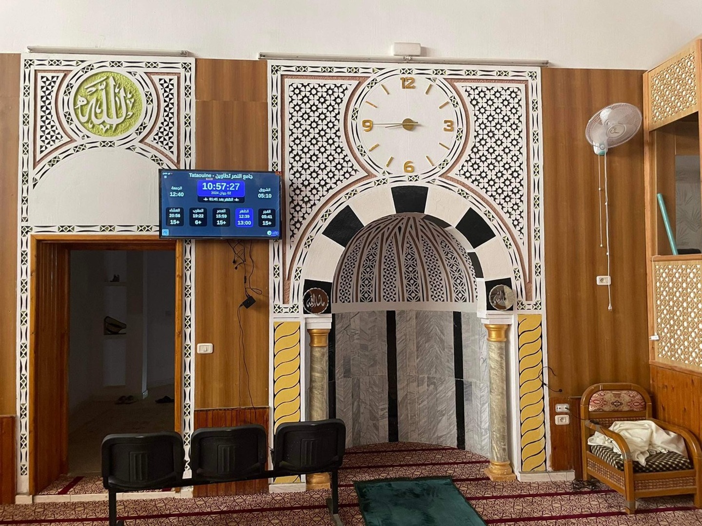 جامع النصر تطاوين