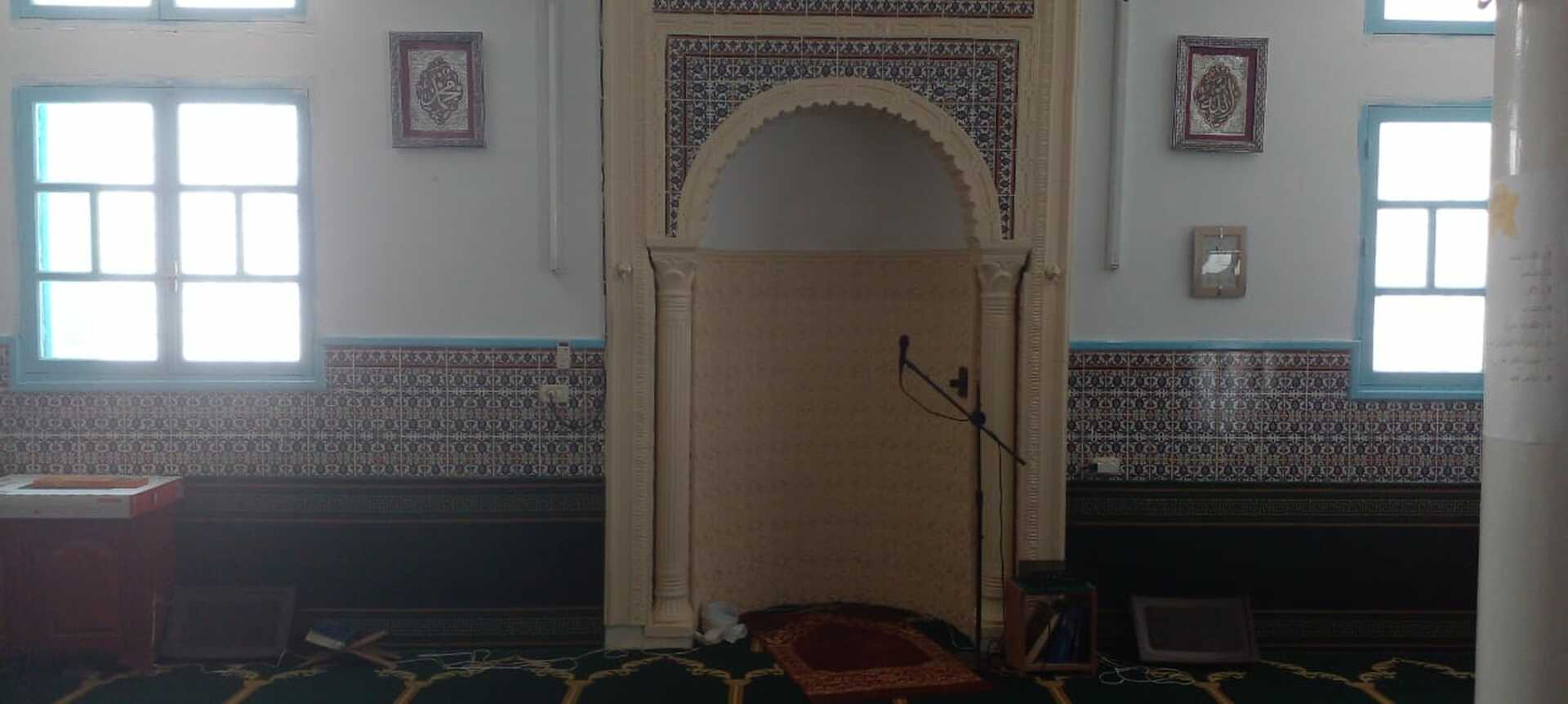 مسجد الغفران
