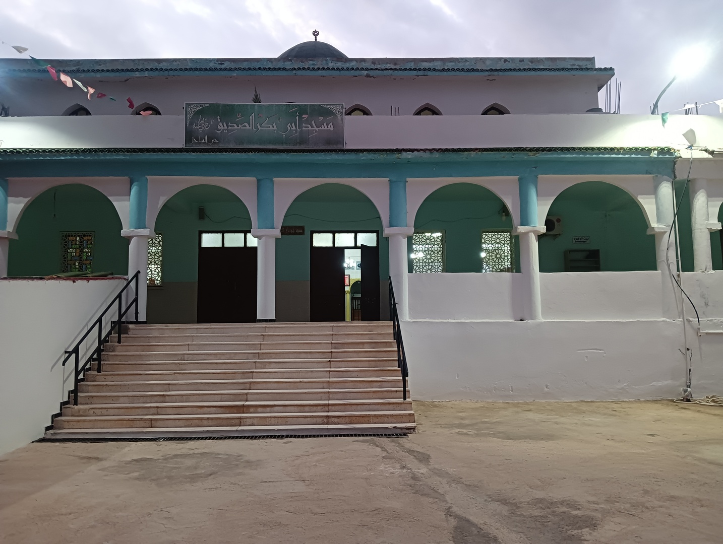 مسجد أبو بكر الصديق-حي الساحل-بومرداس