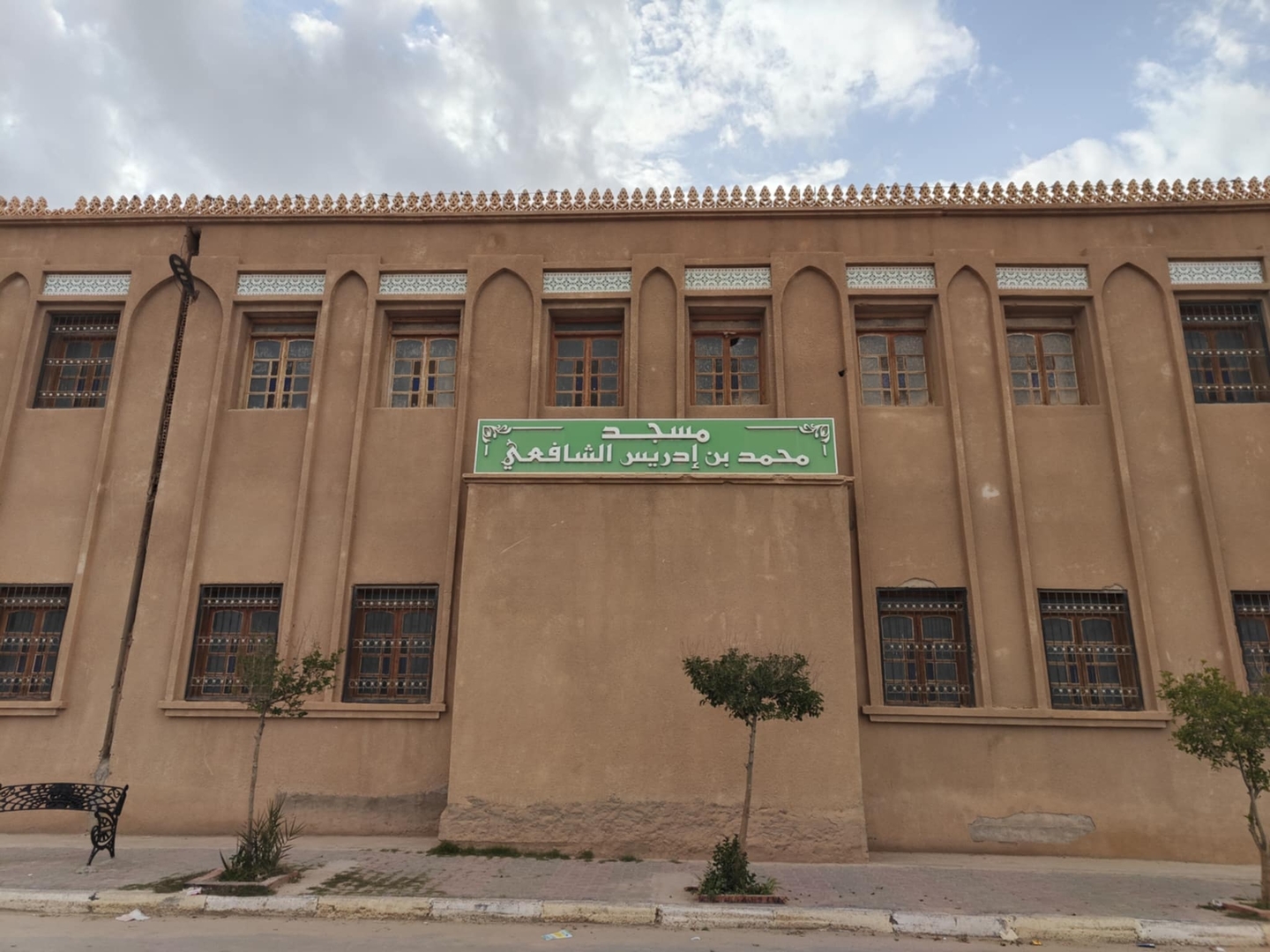 محمد بن ادريس الشافعي