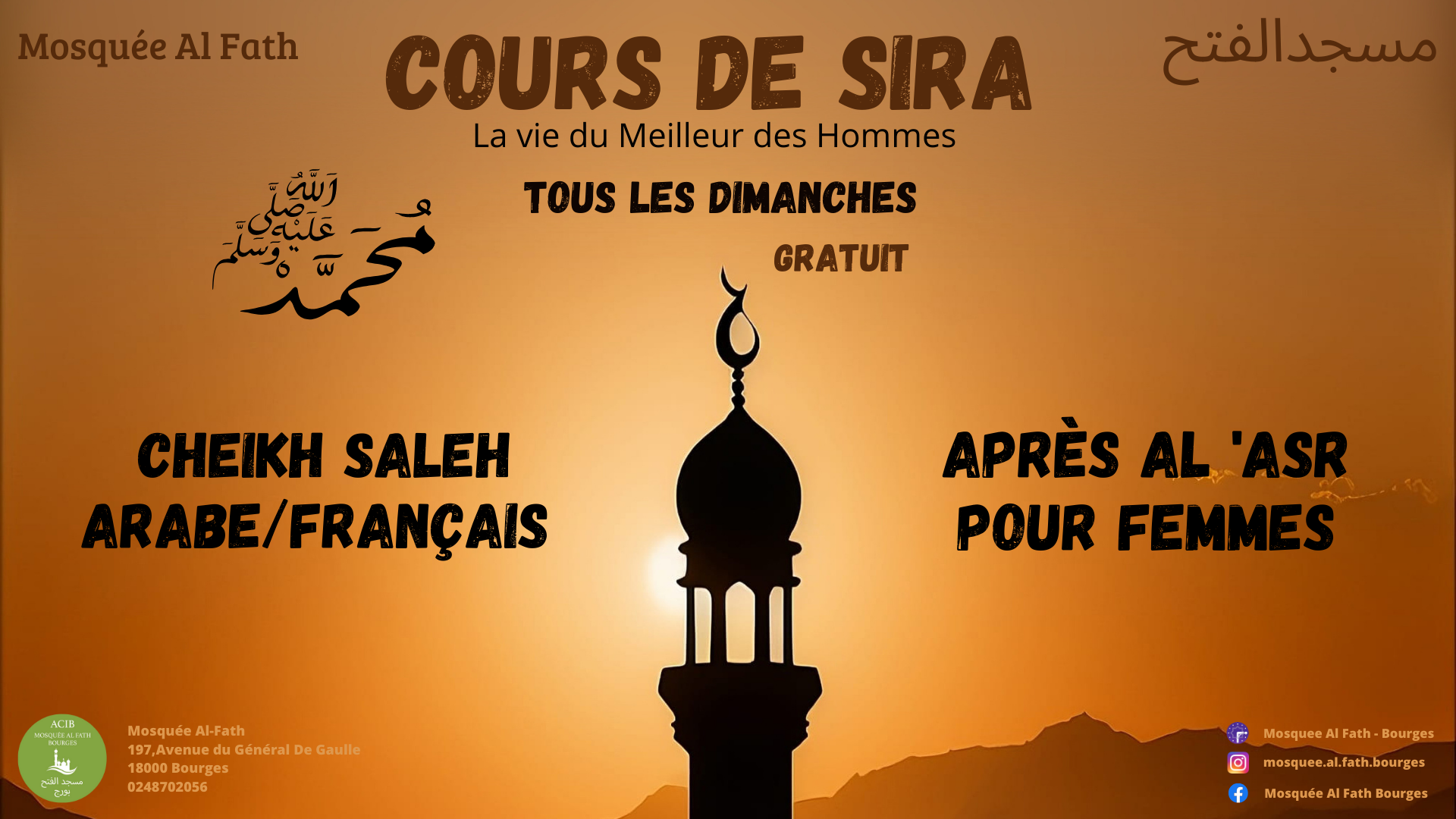 Cours du dimanche pour les Femmes