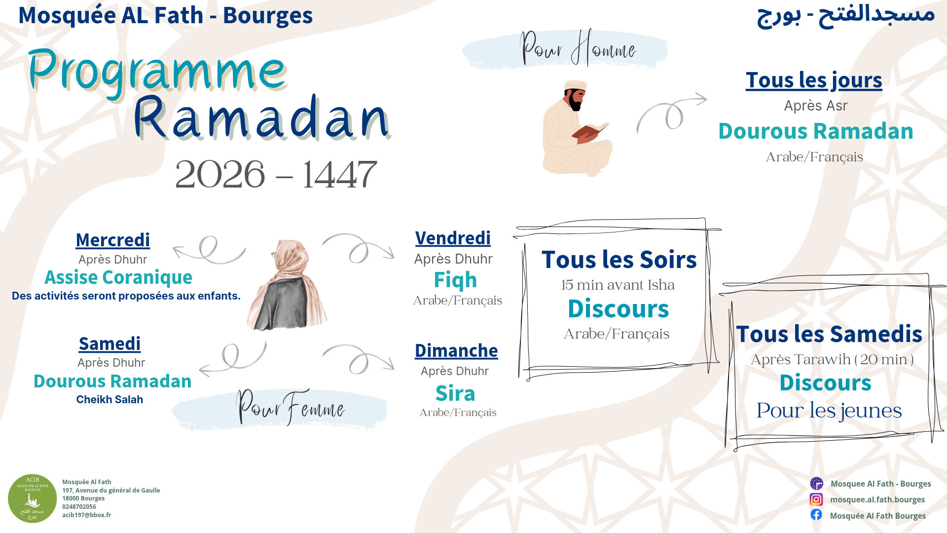 Programme Ramadan 2026