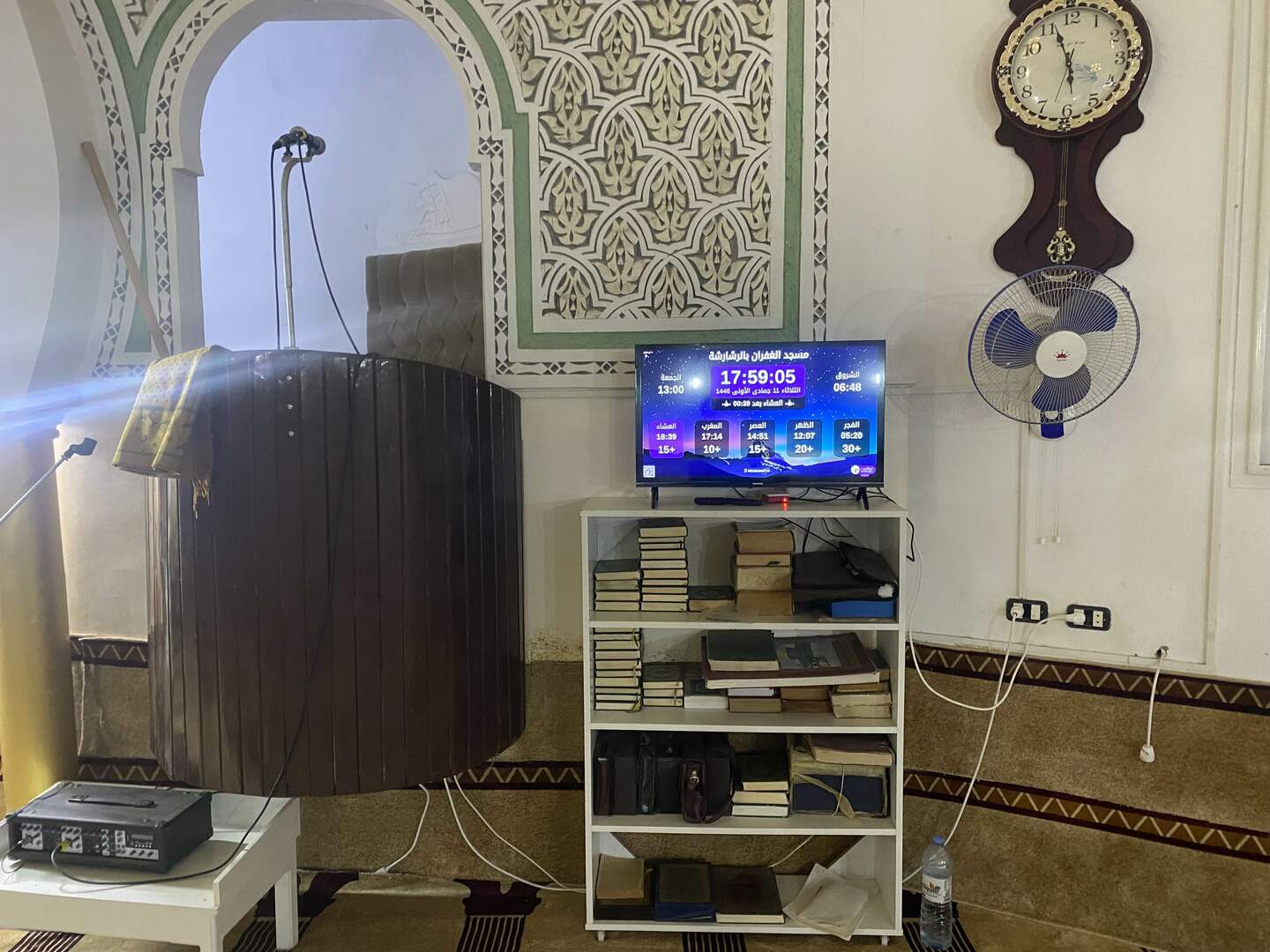 مسجد الغفران  بالرشارشة