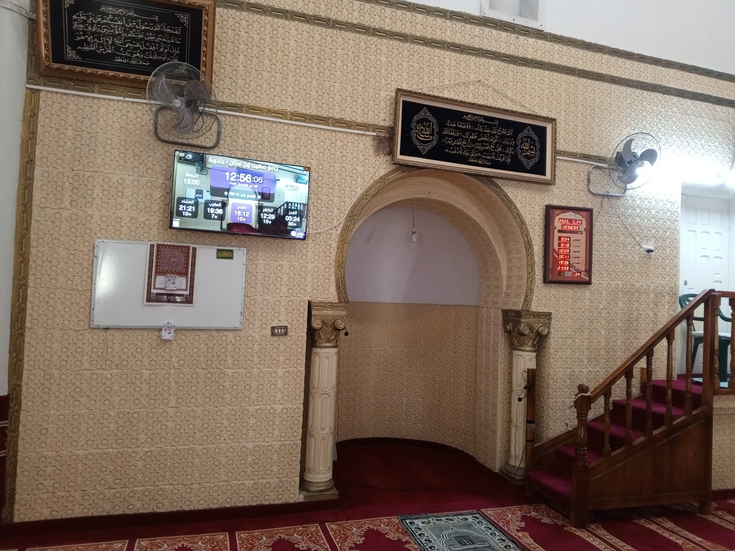 جامع صهيب إبن سنان