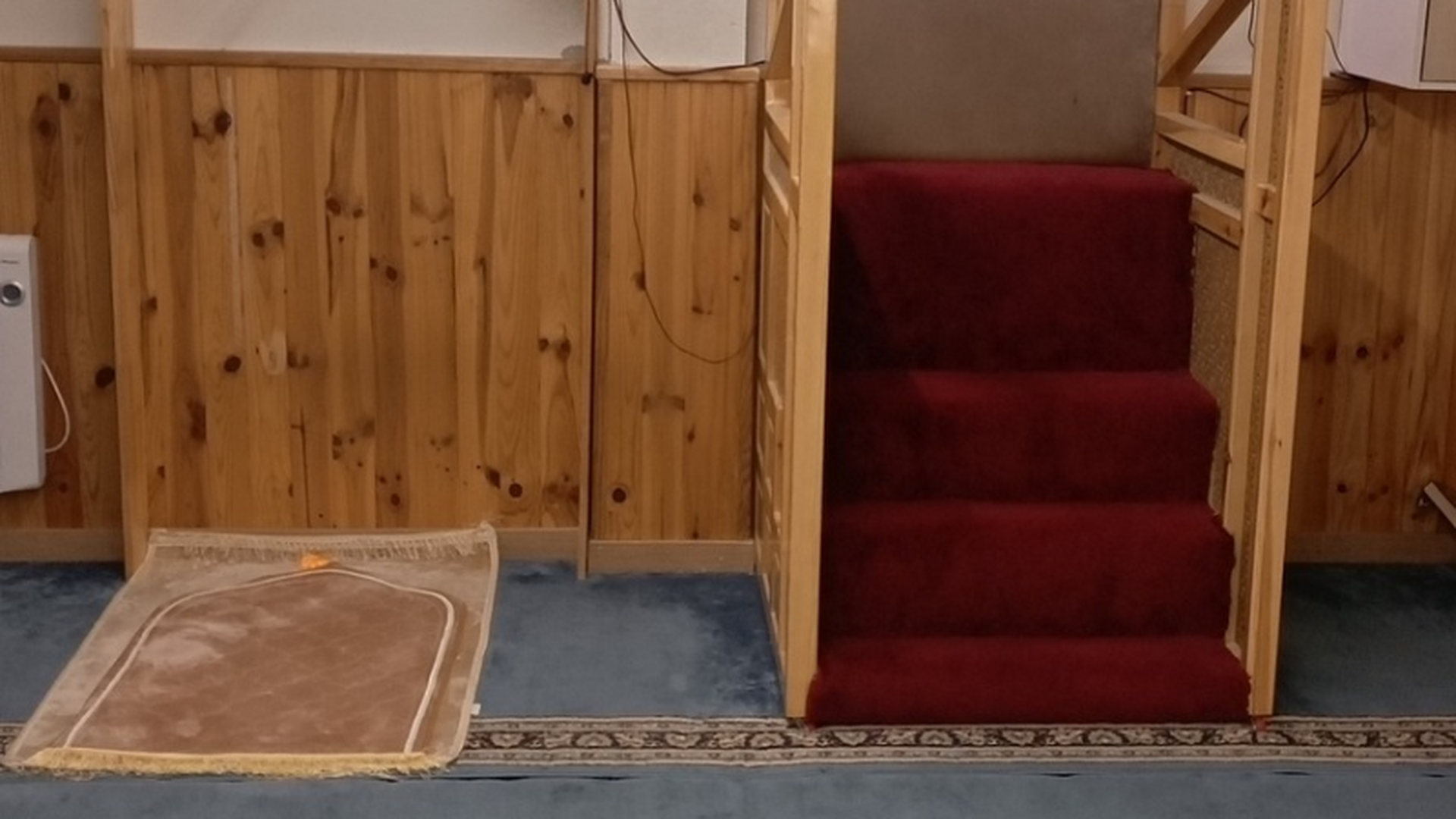 MASJID HABASHA DE AFRICANS - VIC