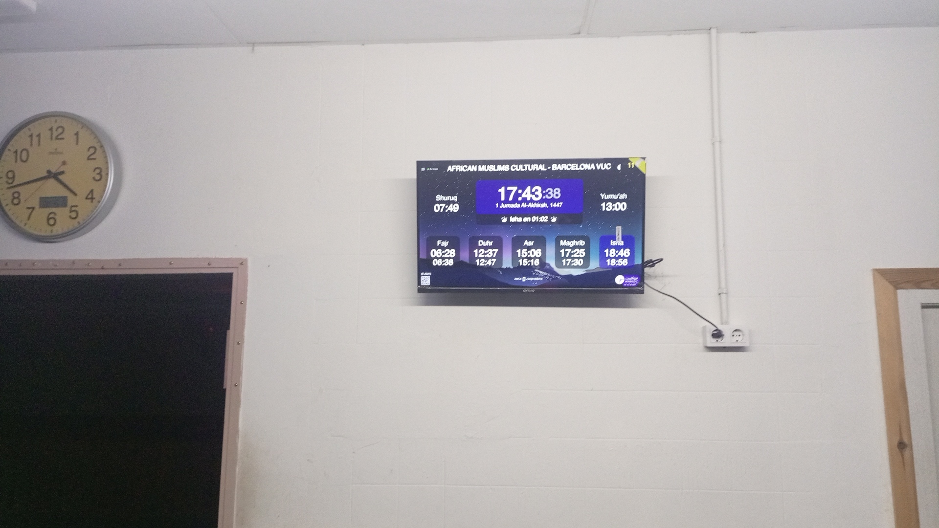 MASJID HABASHA DE AFRICANS - VIC