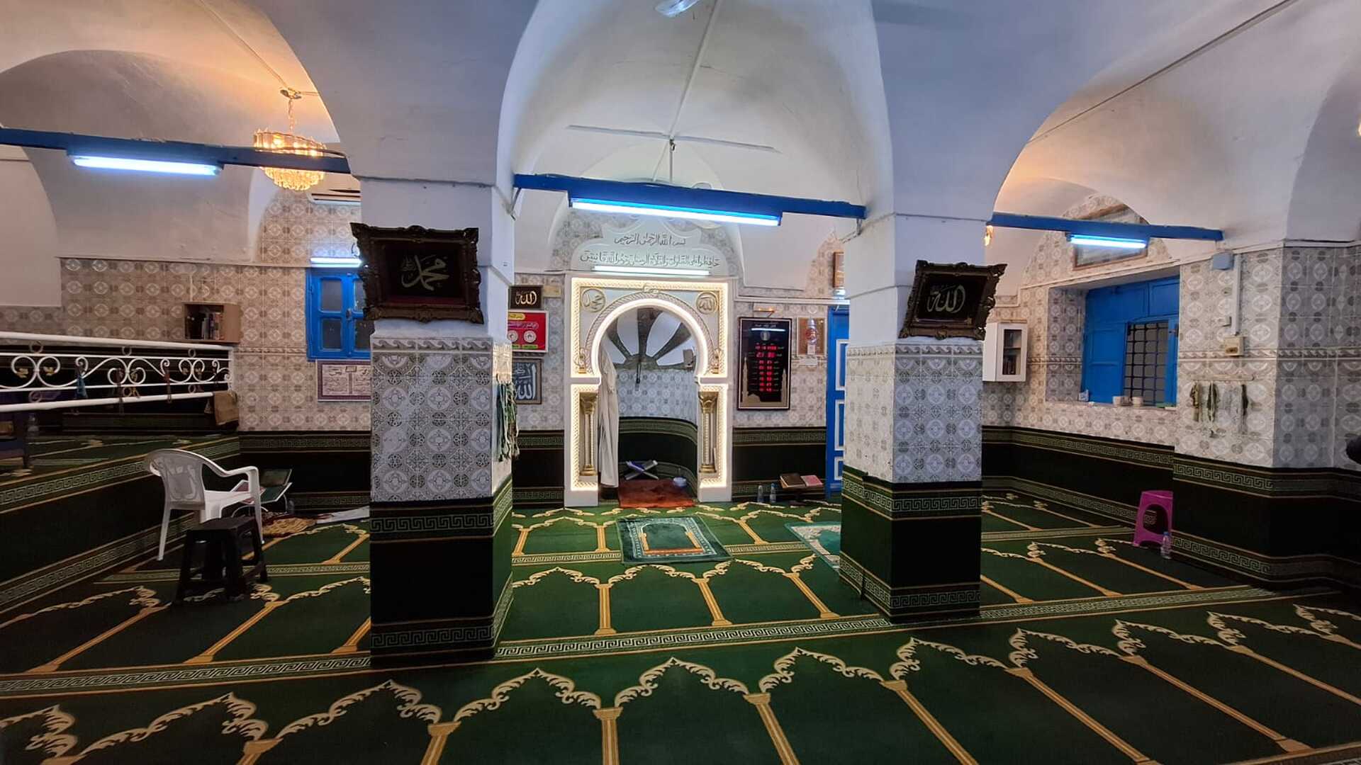 جامع الرحمة