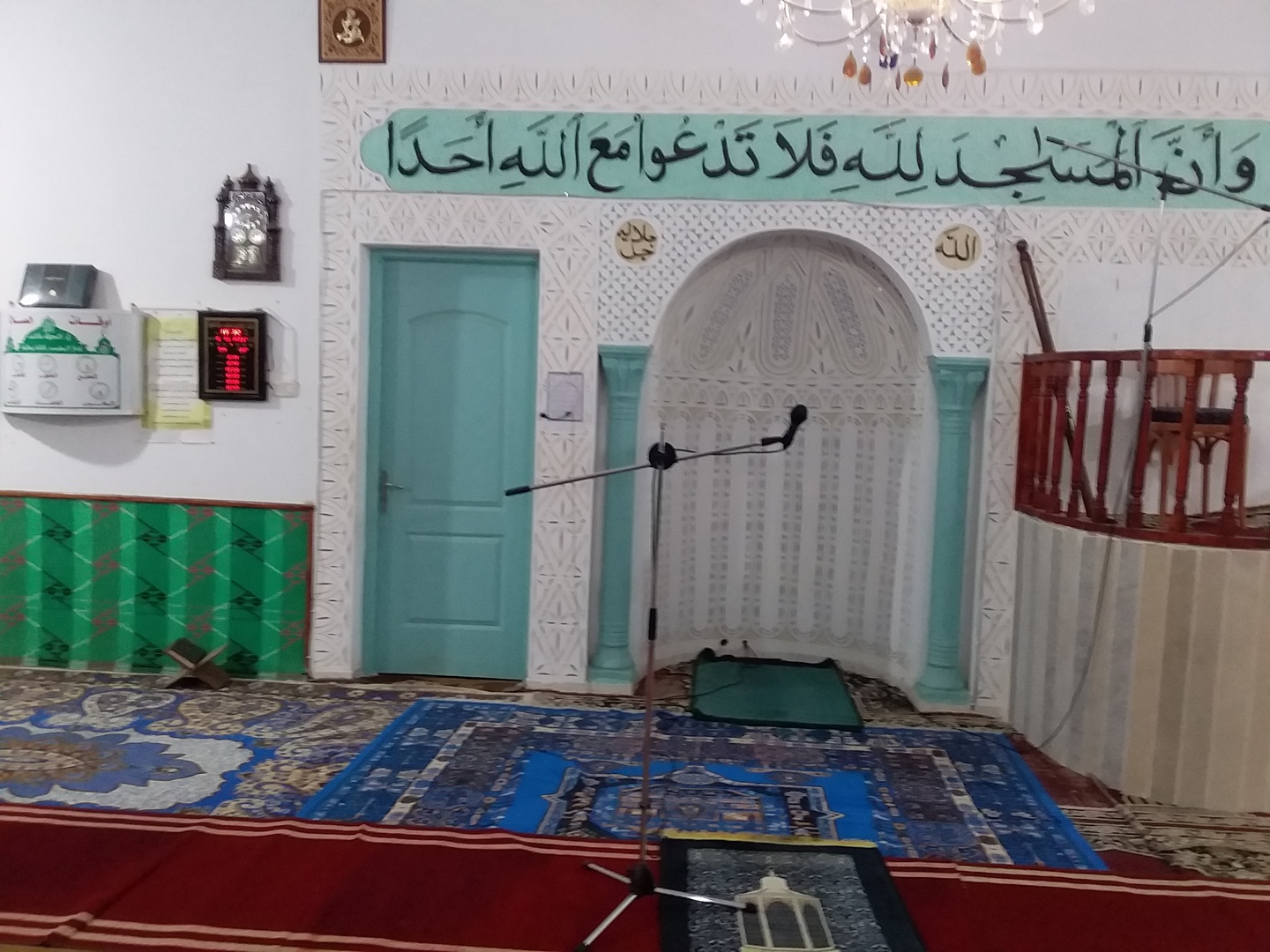 جامع الهداية مدنين الشمالية