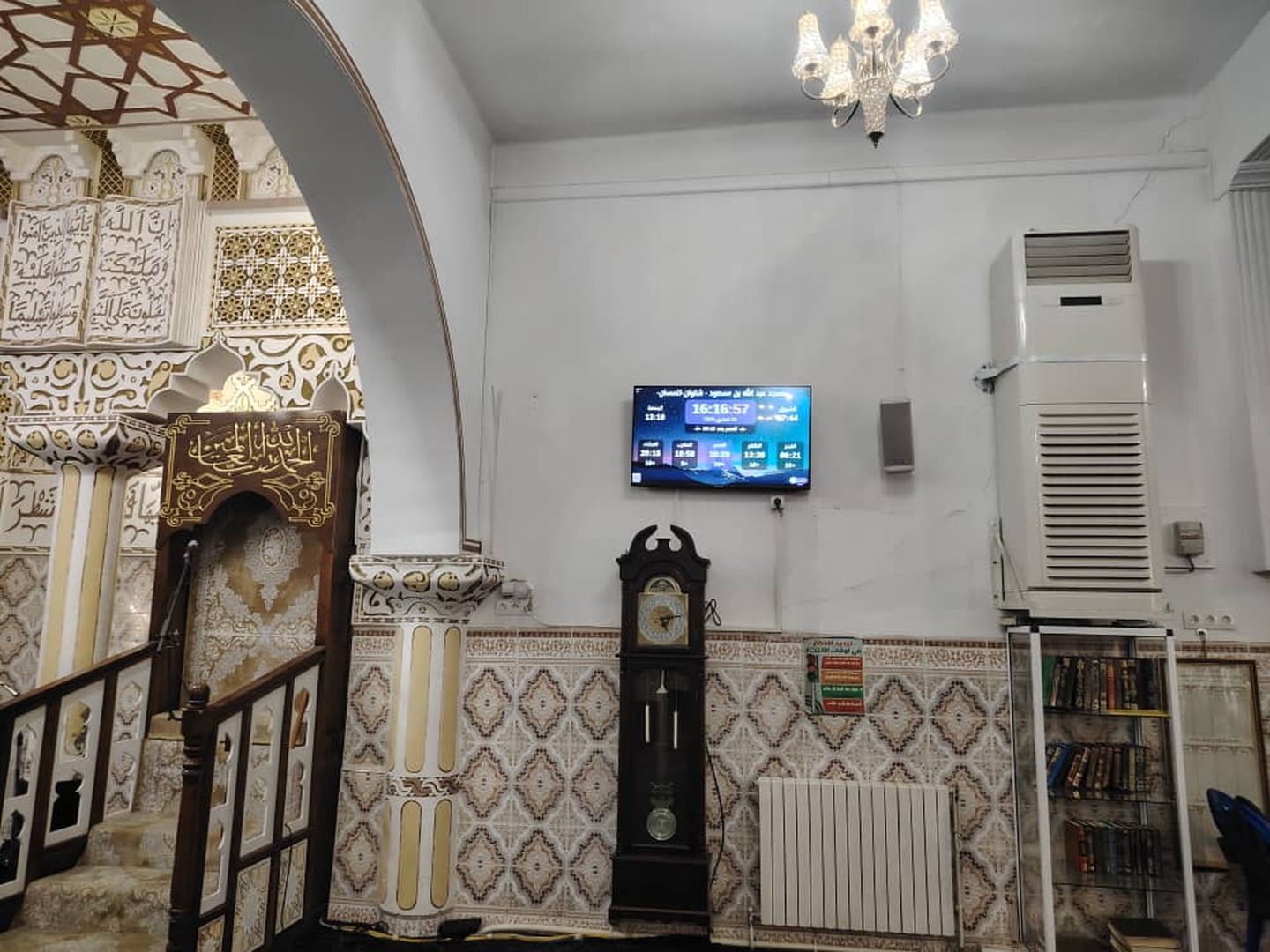 مسجد عبد الله بن مسعود