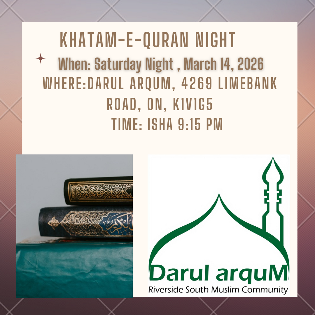 Khatam e Quran - Turaweeh